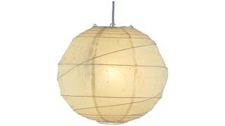 Orb Large Pendant