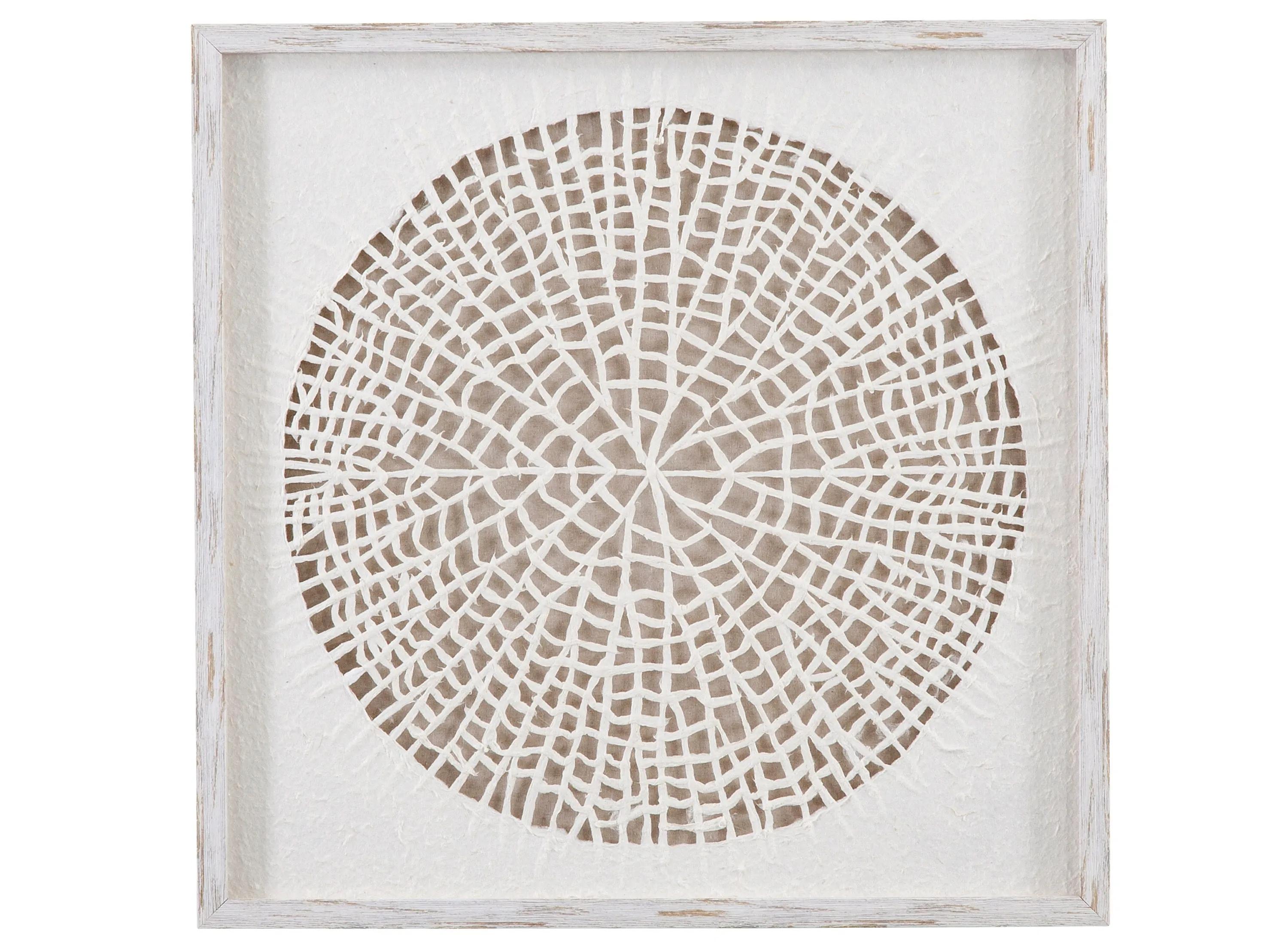 Webb Wall Art