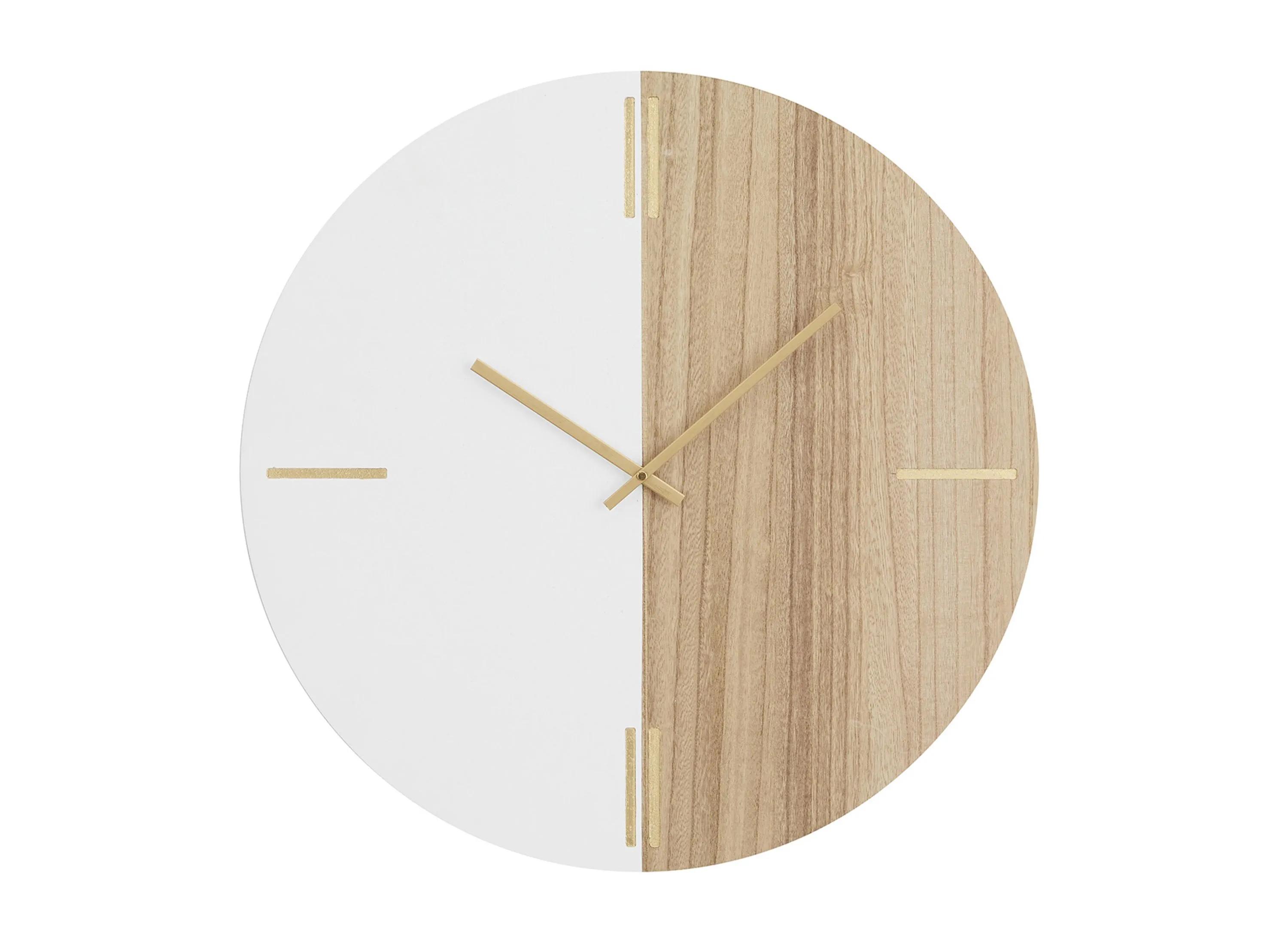 Ivy Collection Abstract Wall Clock