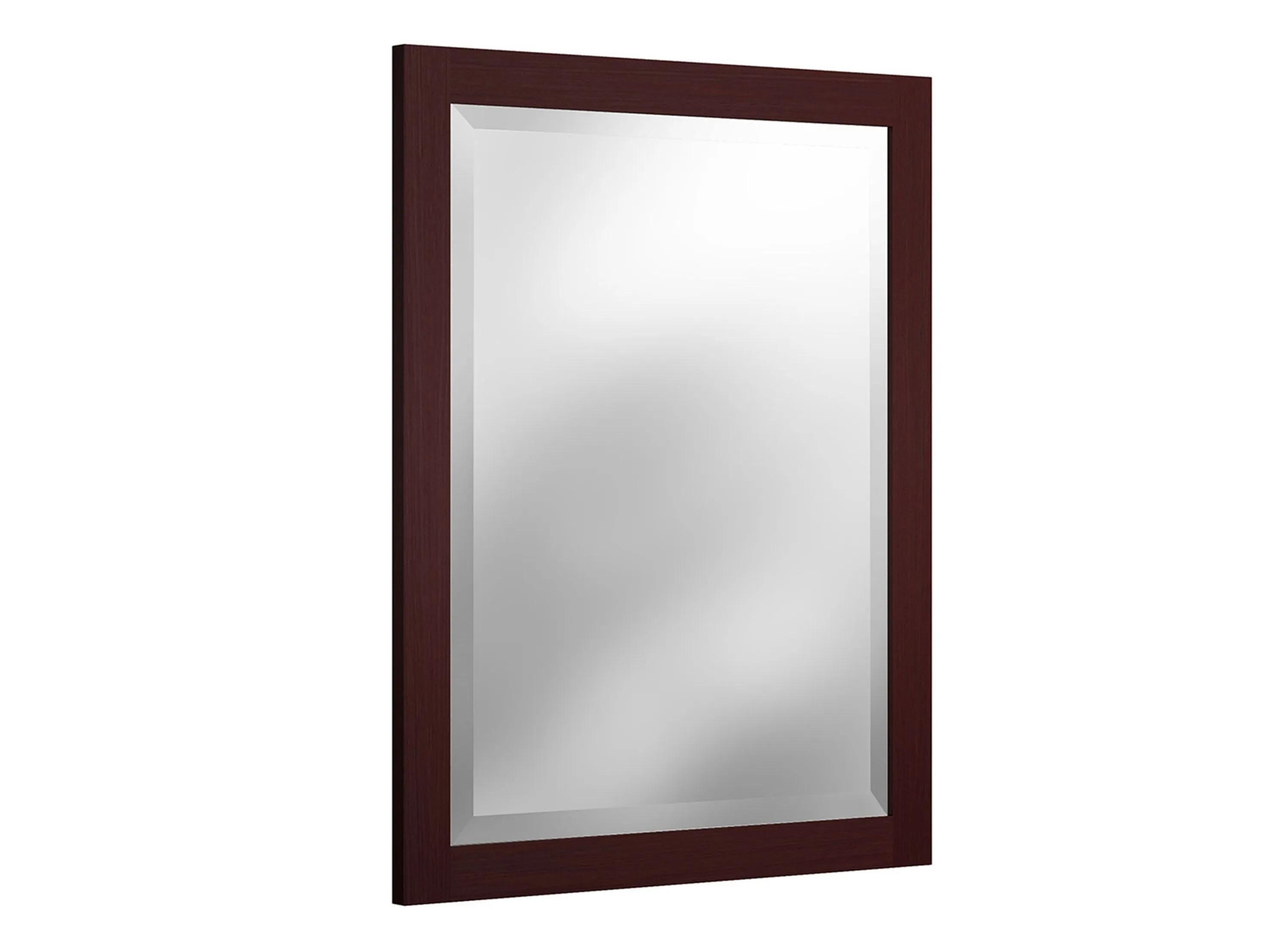 Alaterre Beveled Bath Vanity Mirror