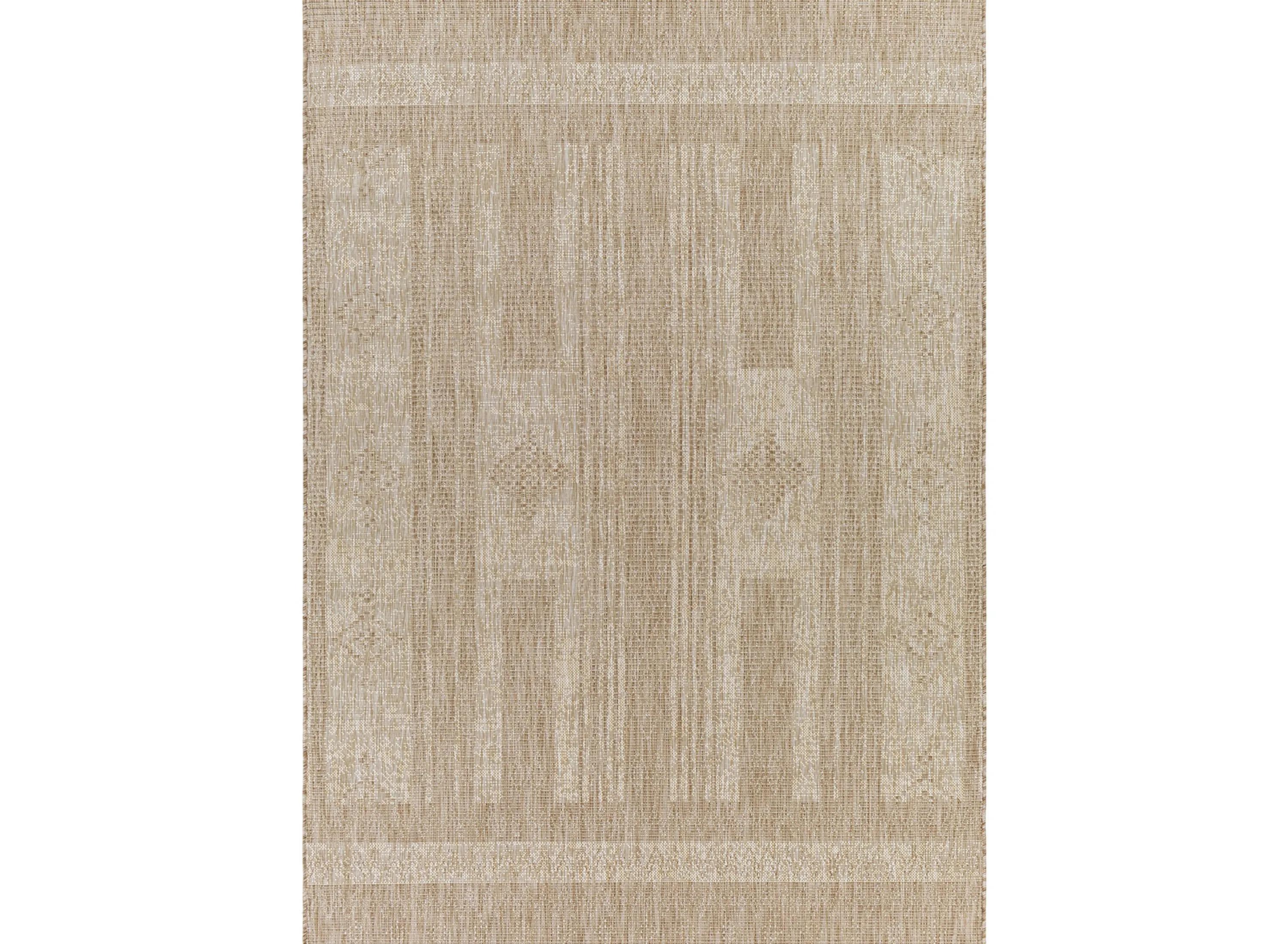 Tuareg Area Rug