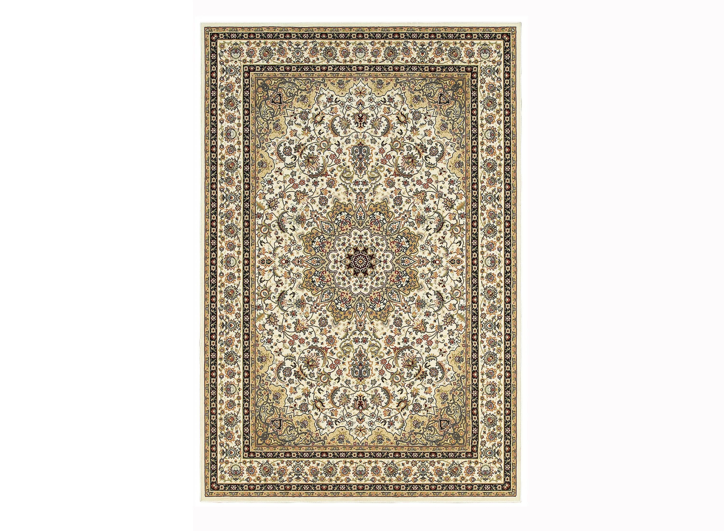 Priyah Area Rug