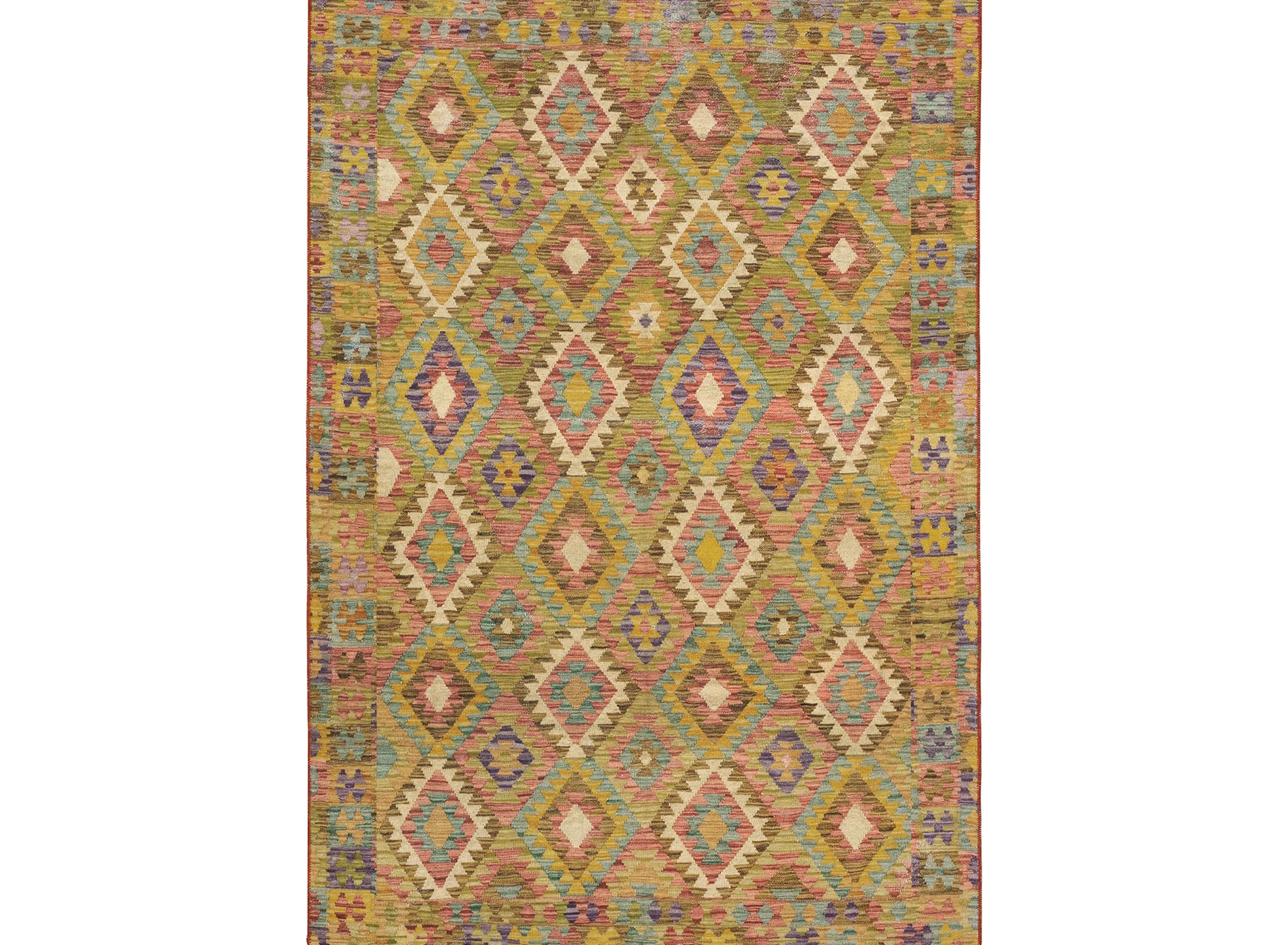Meza Area Rug