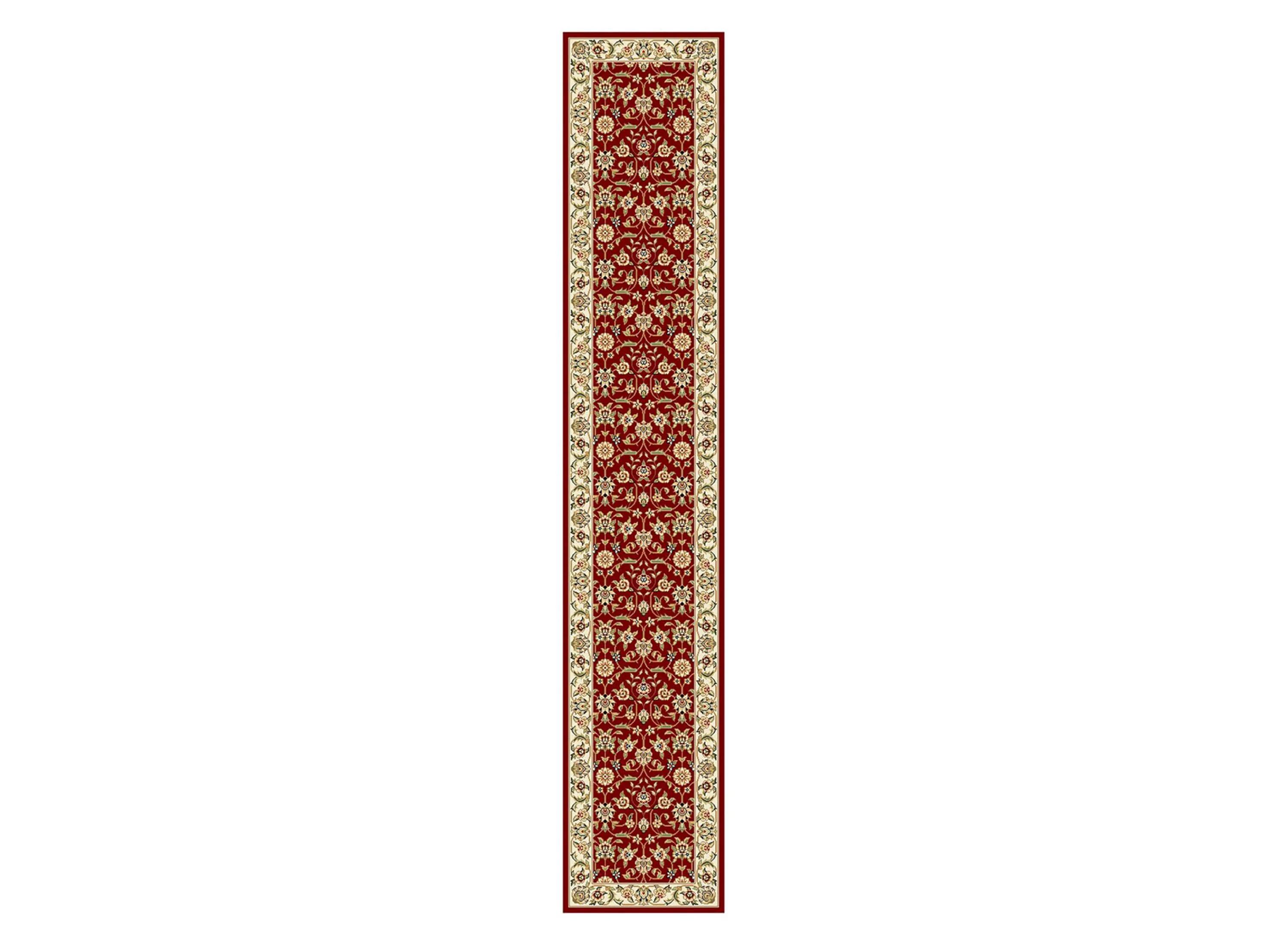 Wimbledon Runner Rug