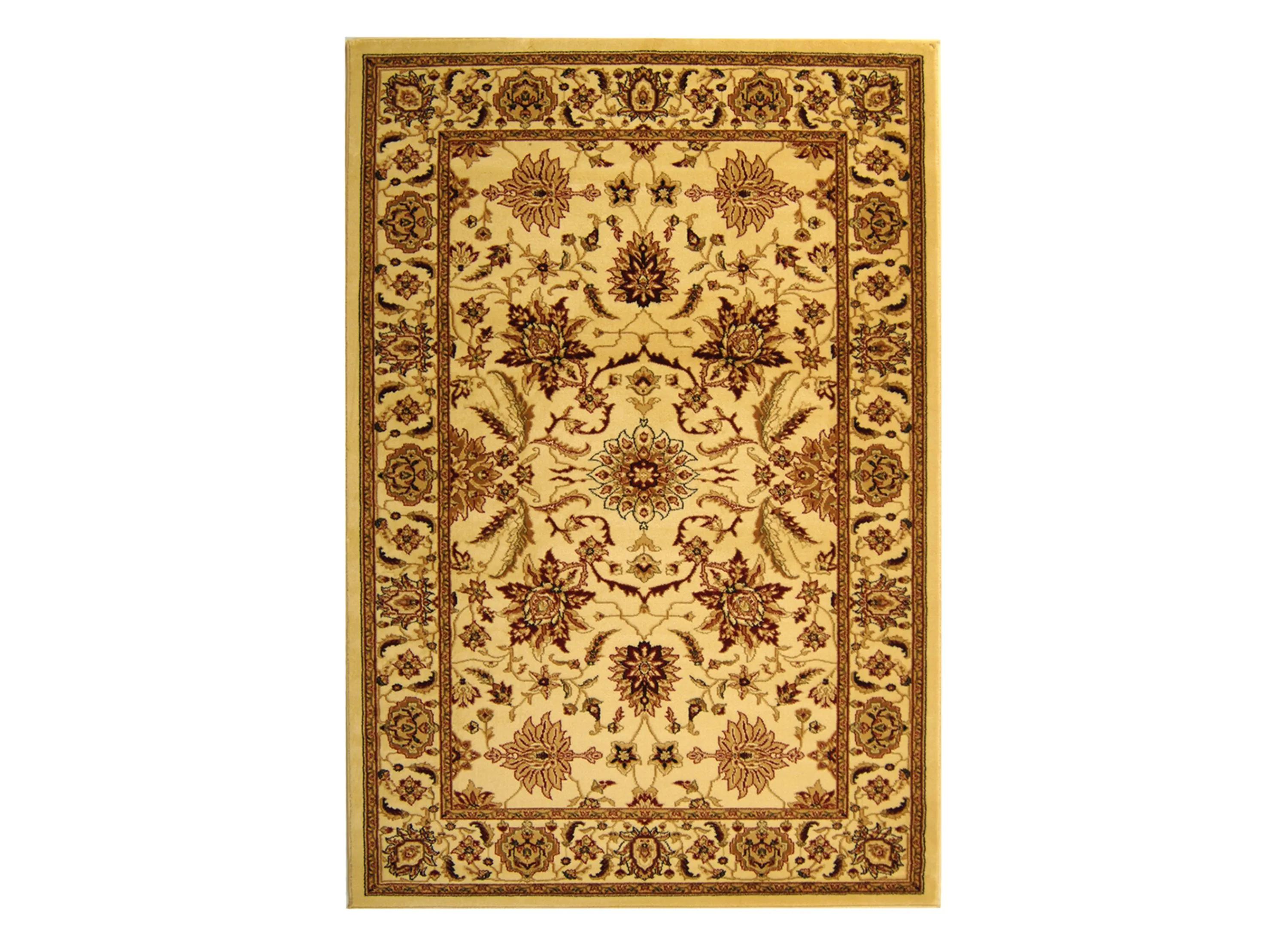 Verderers Area Rug