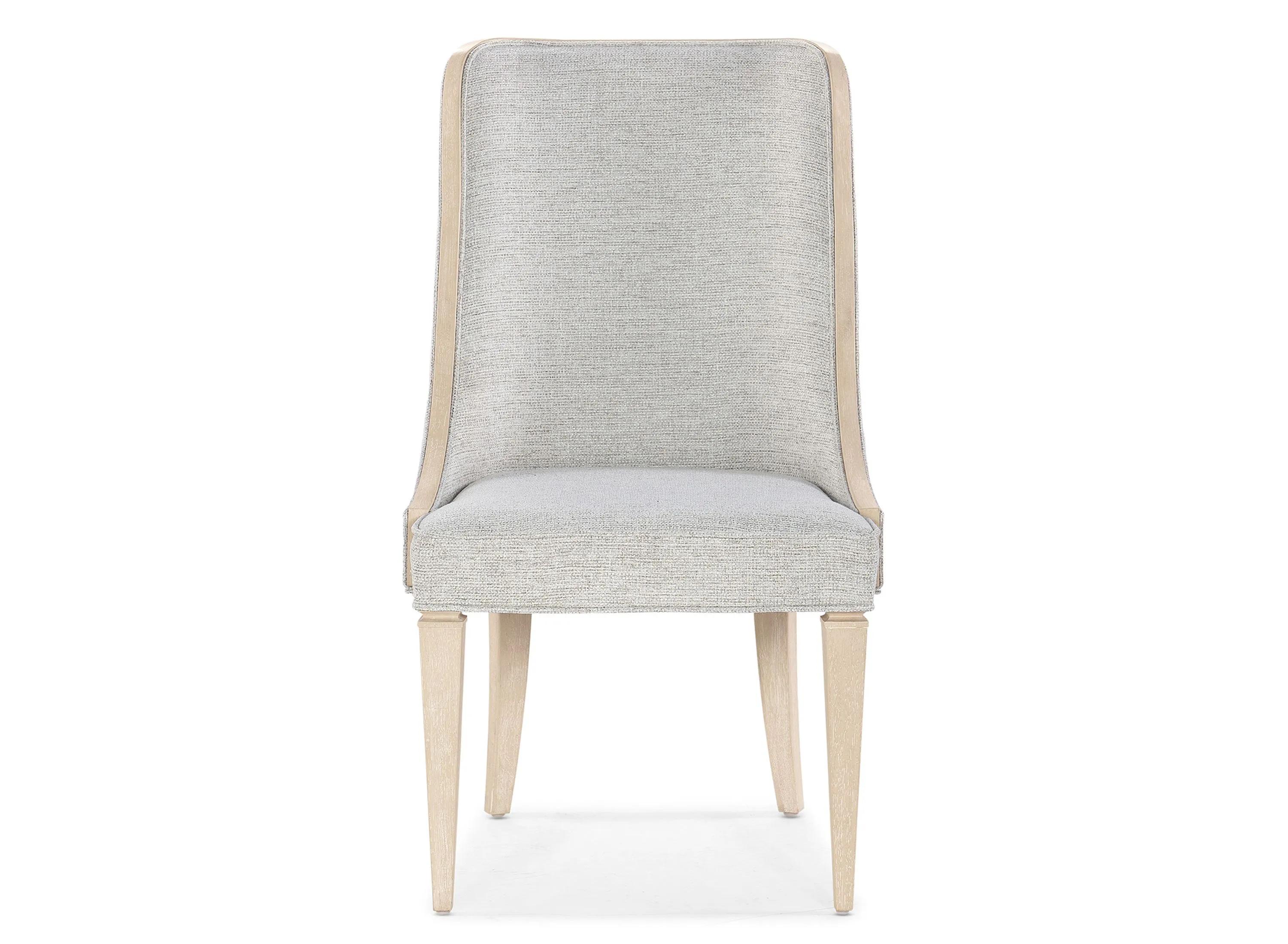 Nouveau Chic Host Chair (Set of 2)