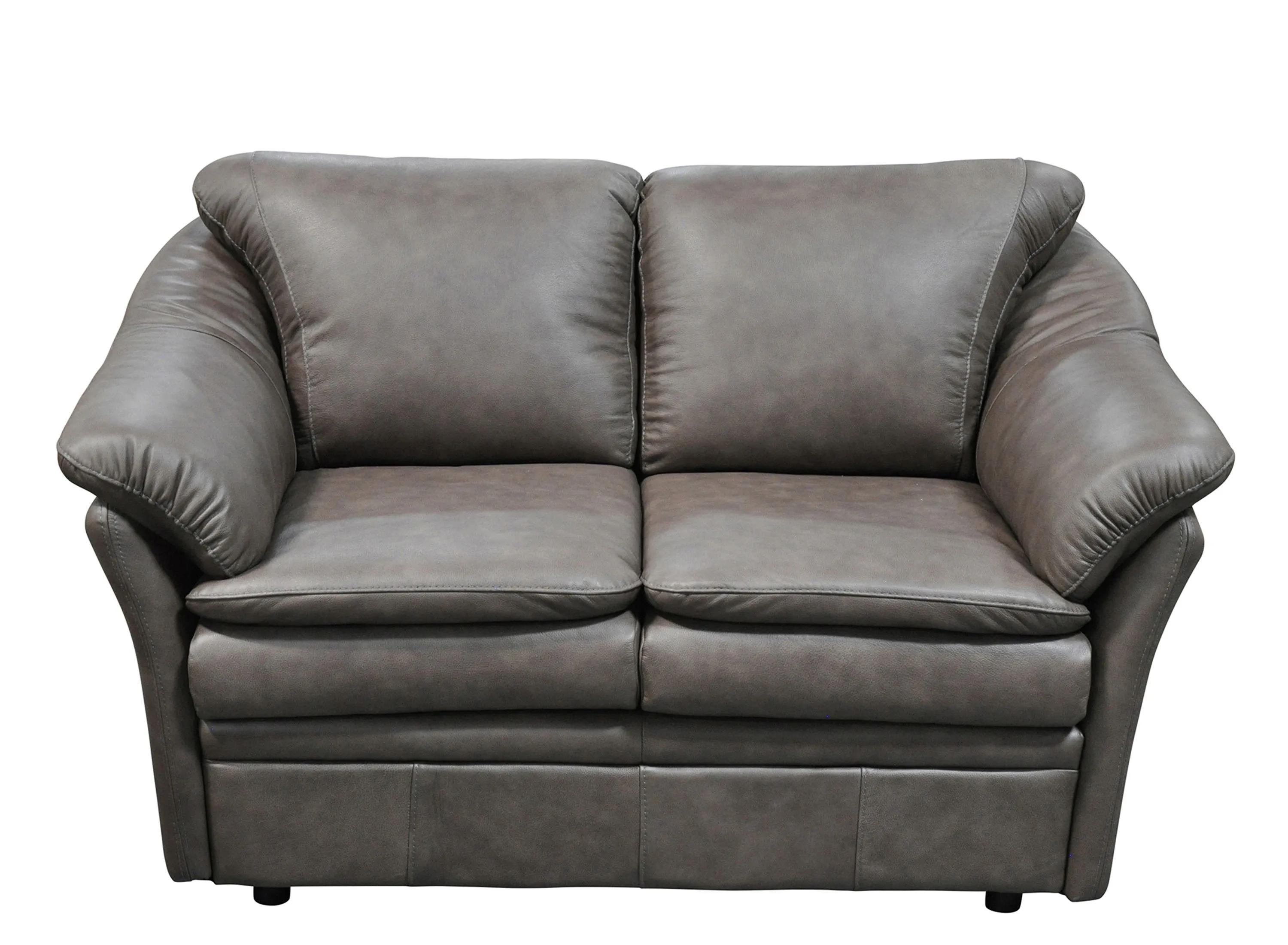 Uptown Loveseat
