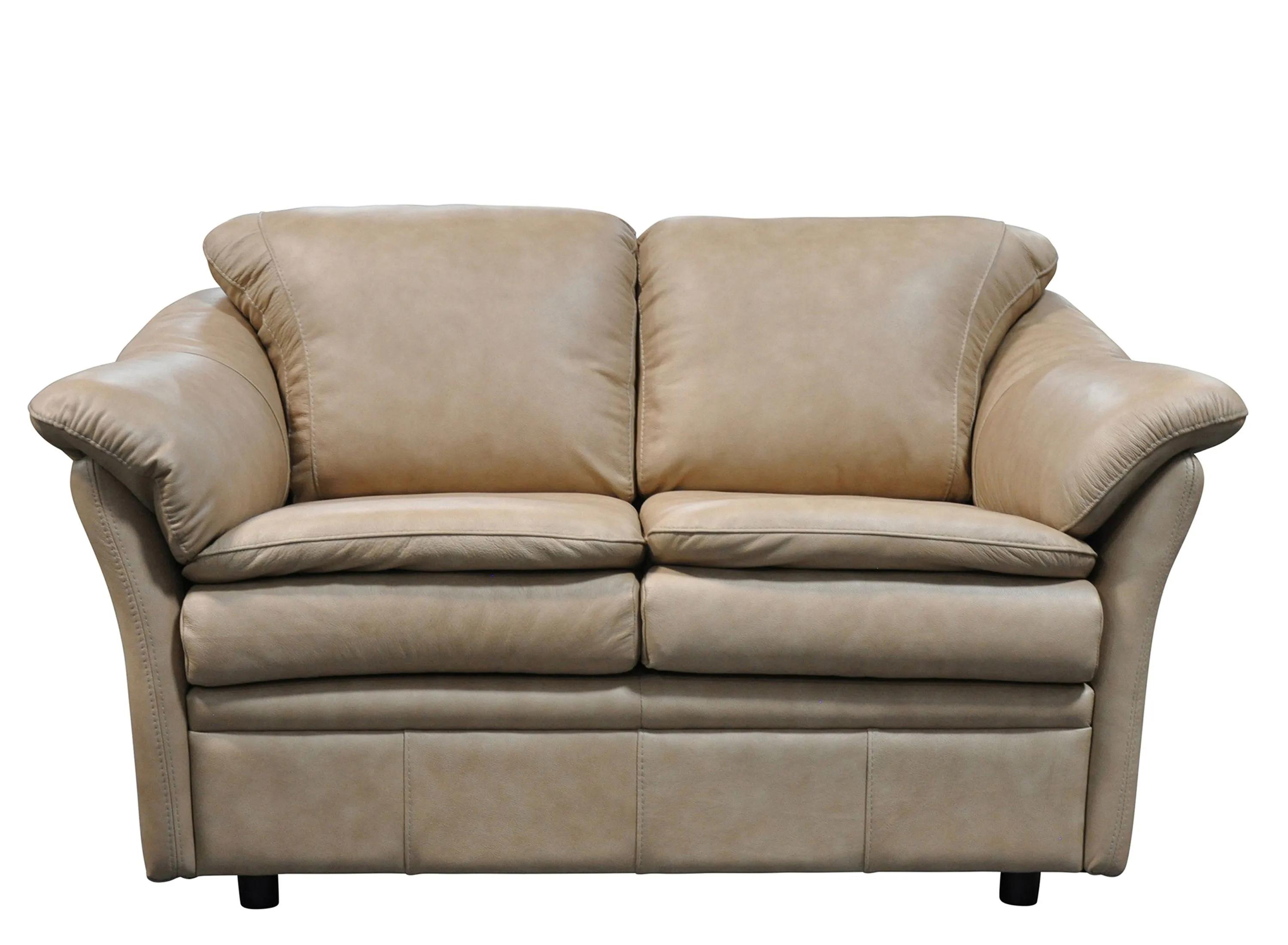 Uptown Loveseat