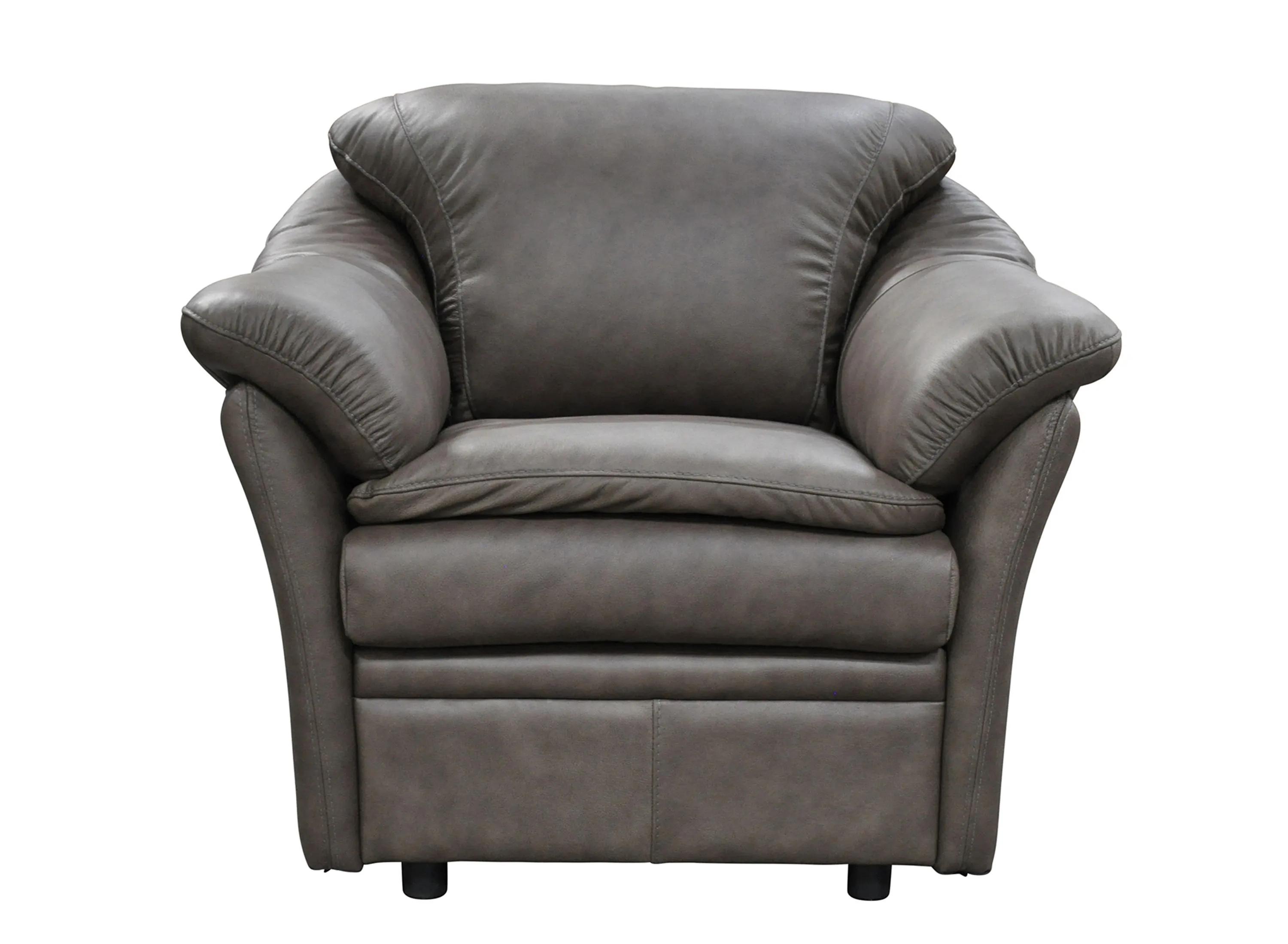 Uptown Chair