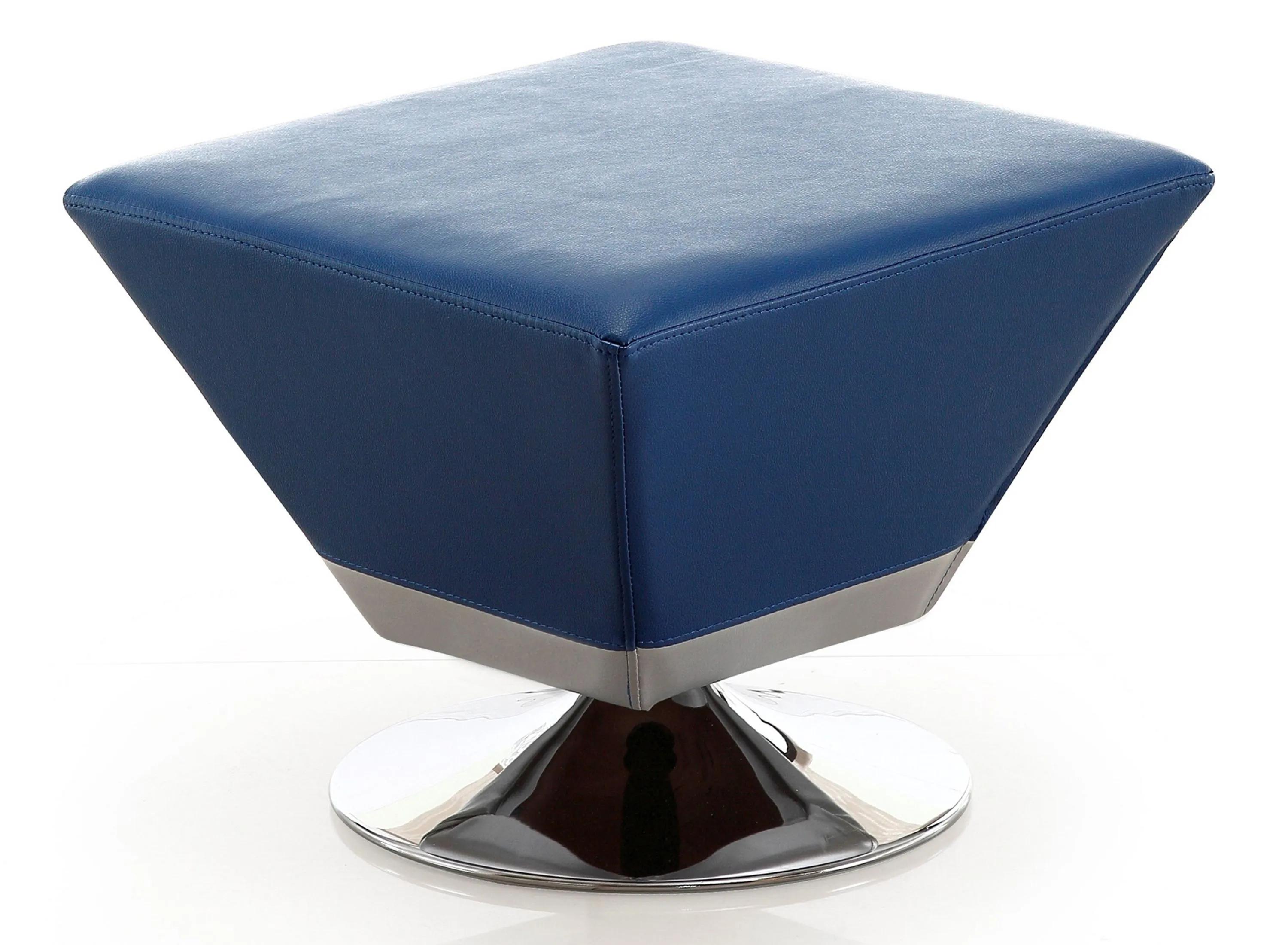 Diamond Swivel Ottoman