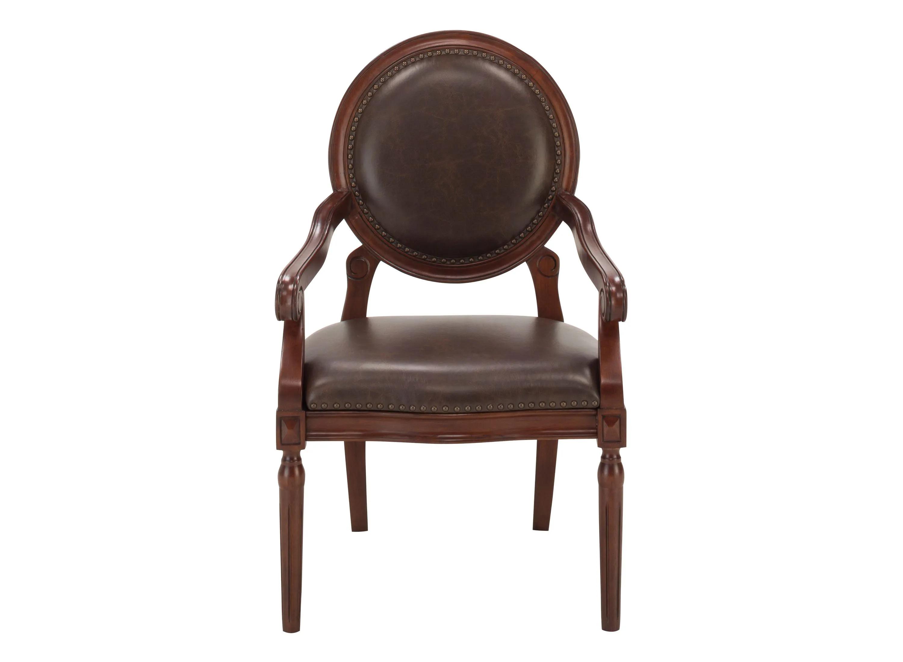 Pierson Accent Chair