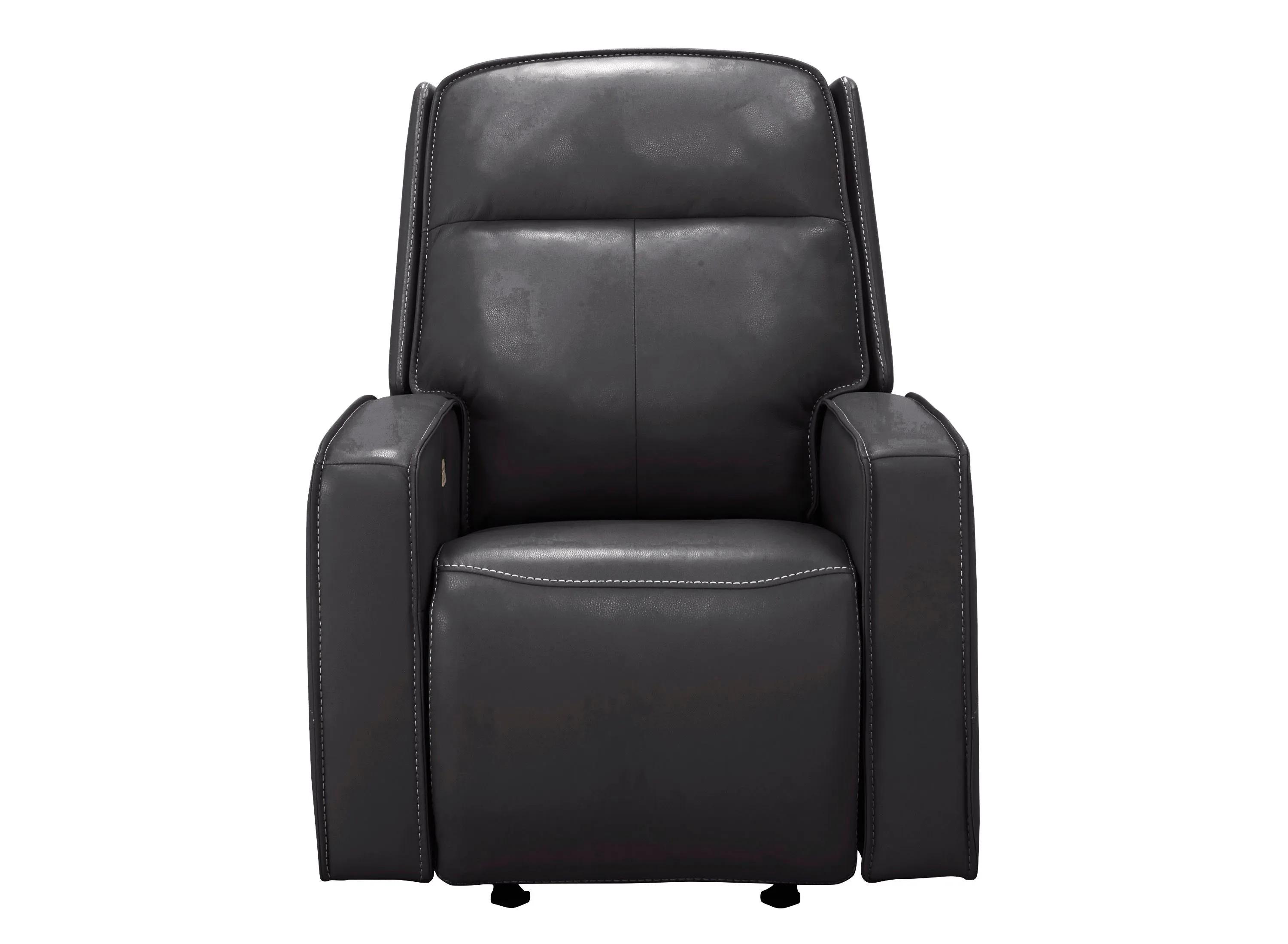 Beckett Power Recliner w/ Power Headrest and Lumbar Support