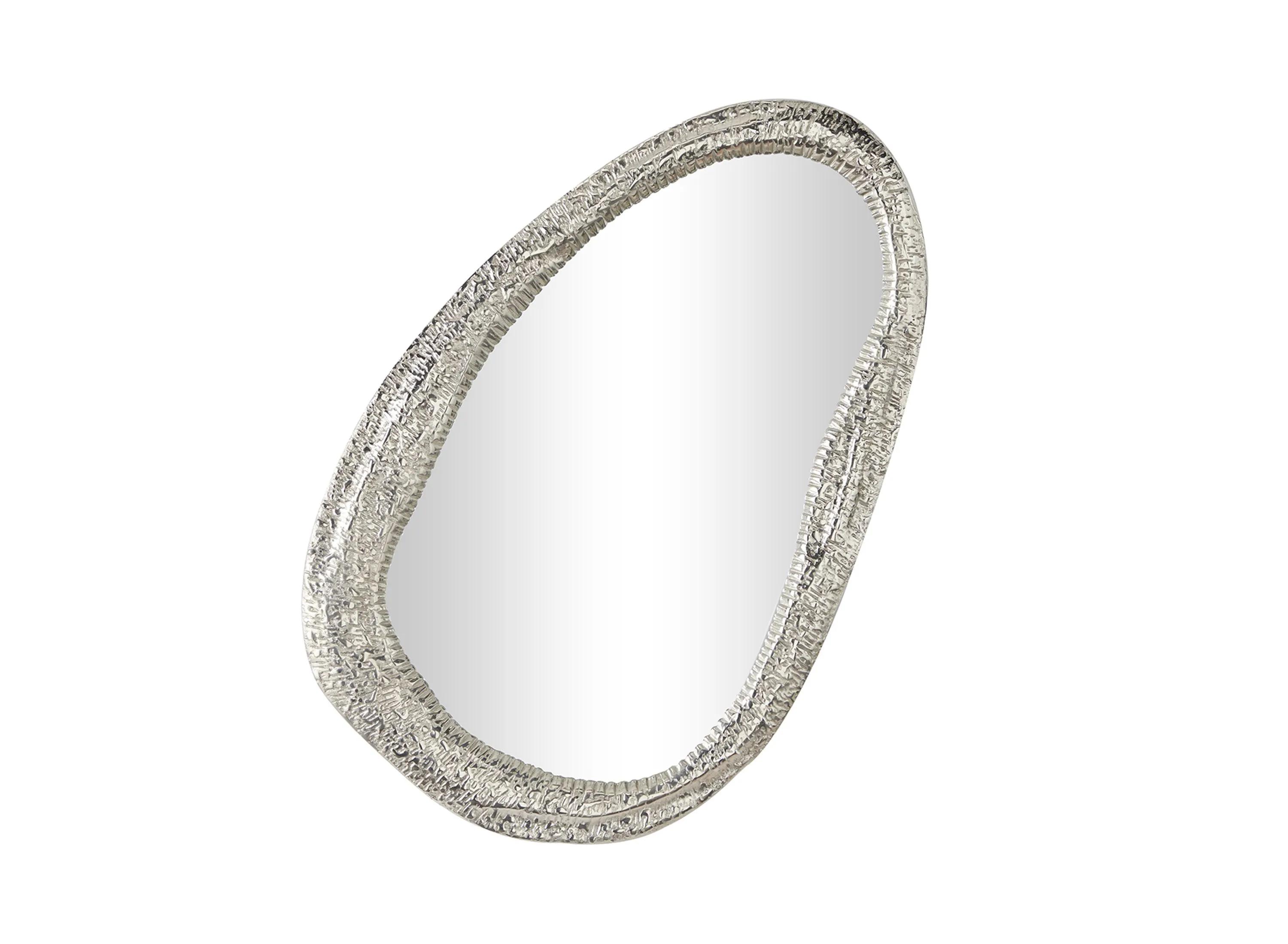 Ivy Collection Silver Aluminum Wall Mirror