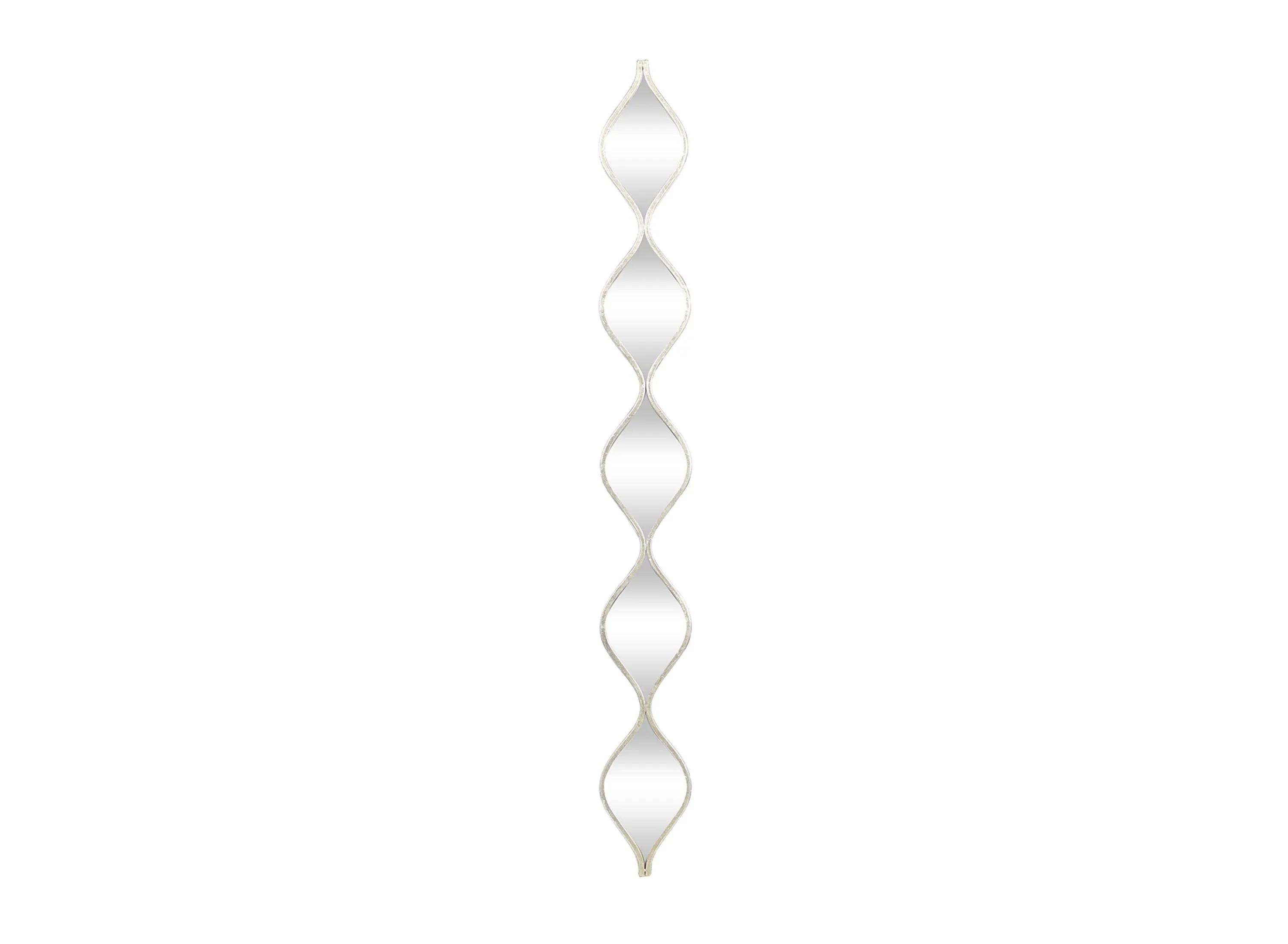 Ivy Collection Silver Metal Wall Mirror