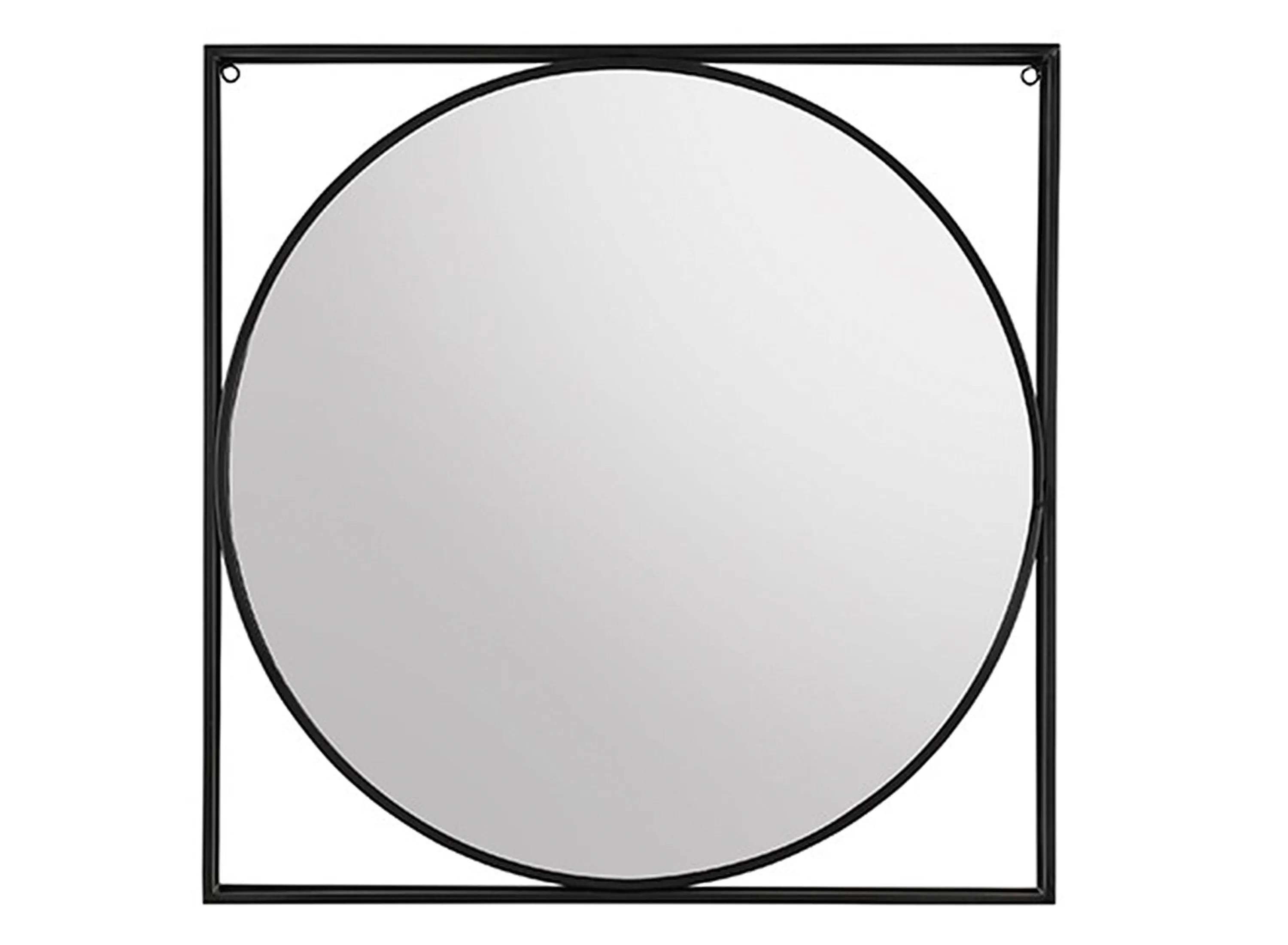 Marisol Wall Mirror