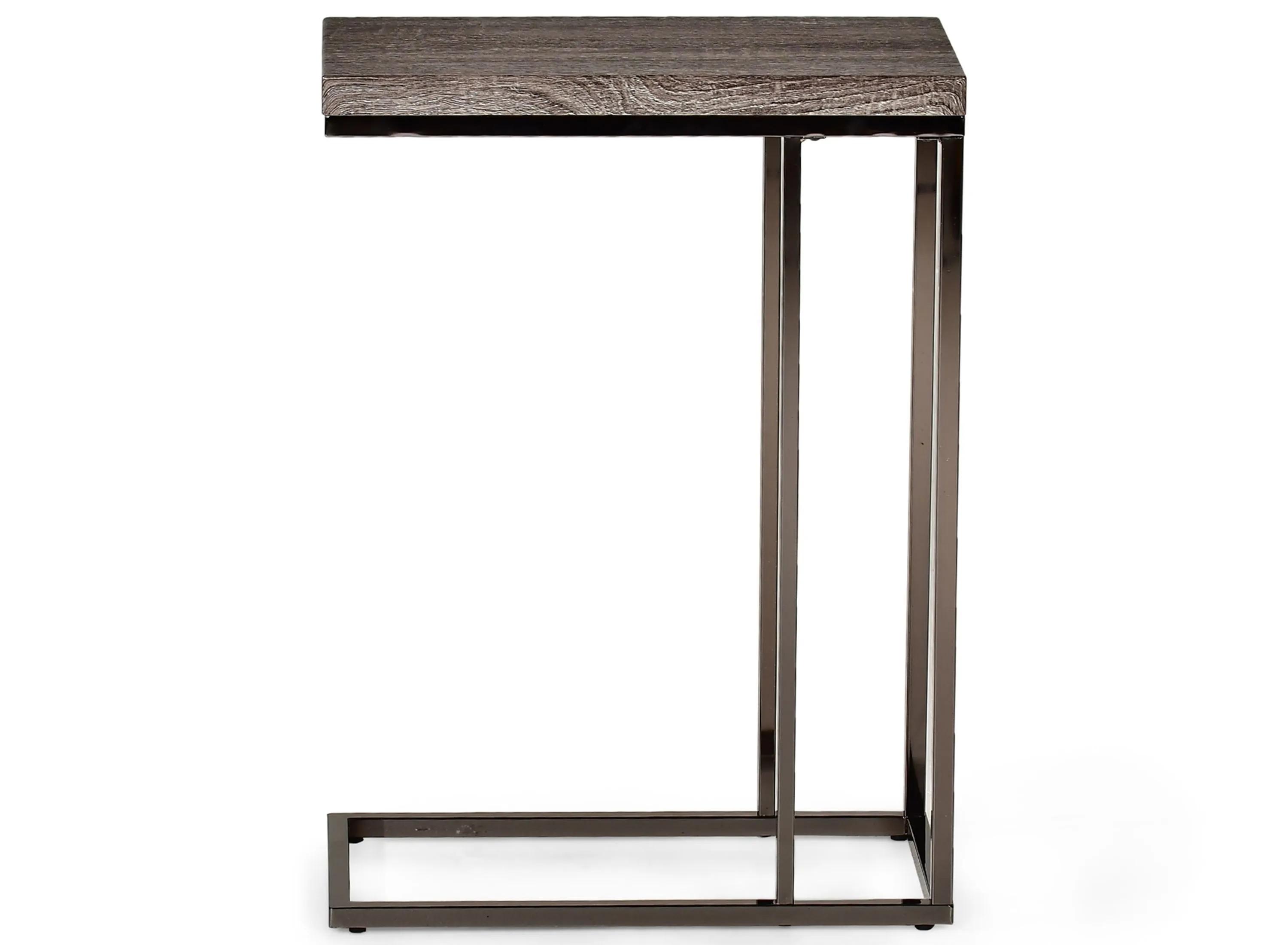 Lucia Chairside End Table w/Nickel