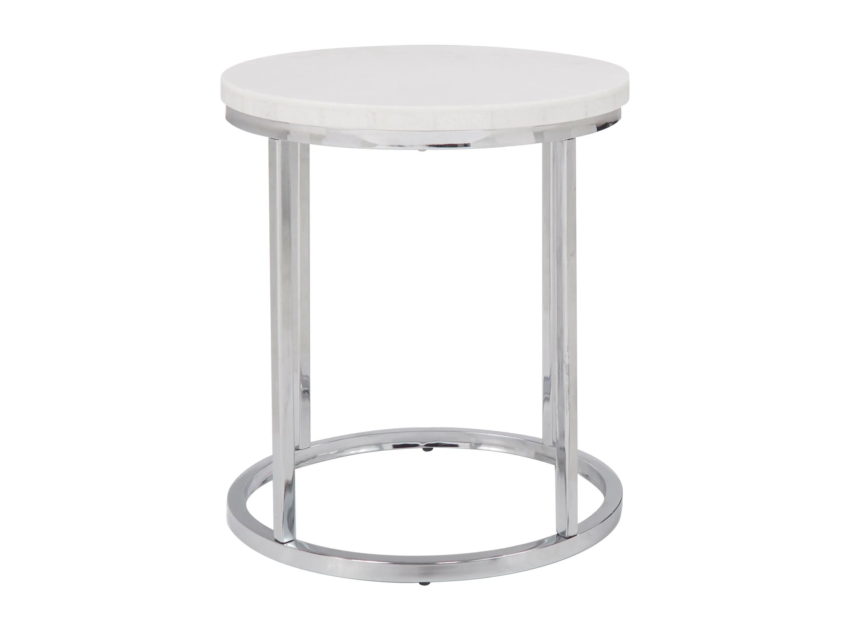 Sabrina End Table