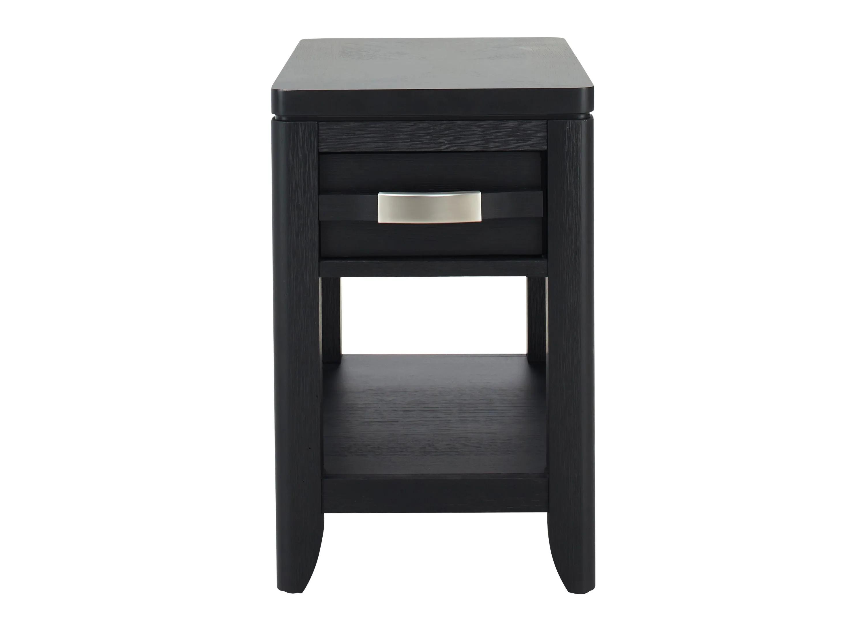 Adir Chairside Table