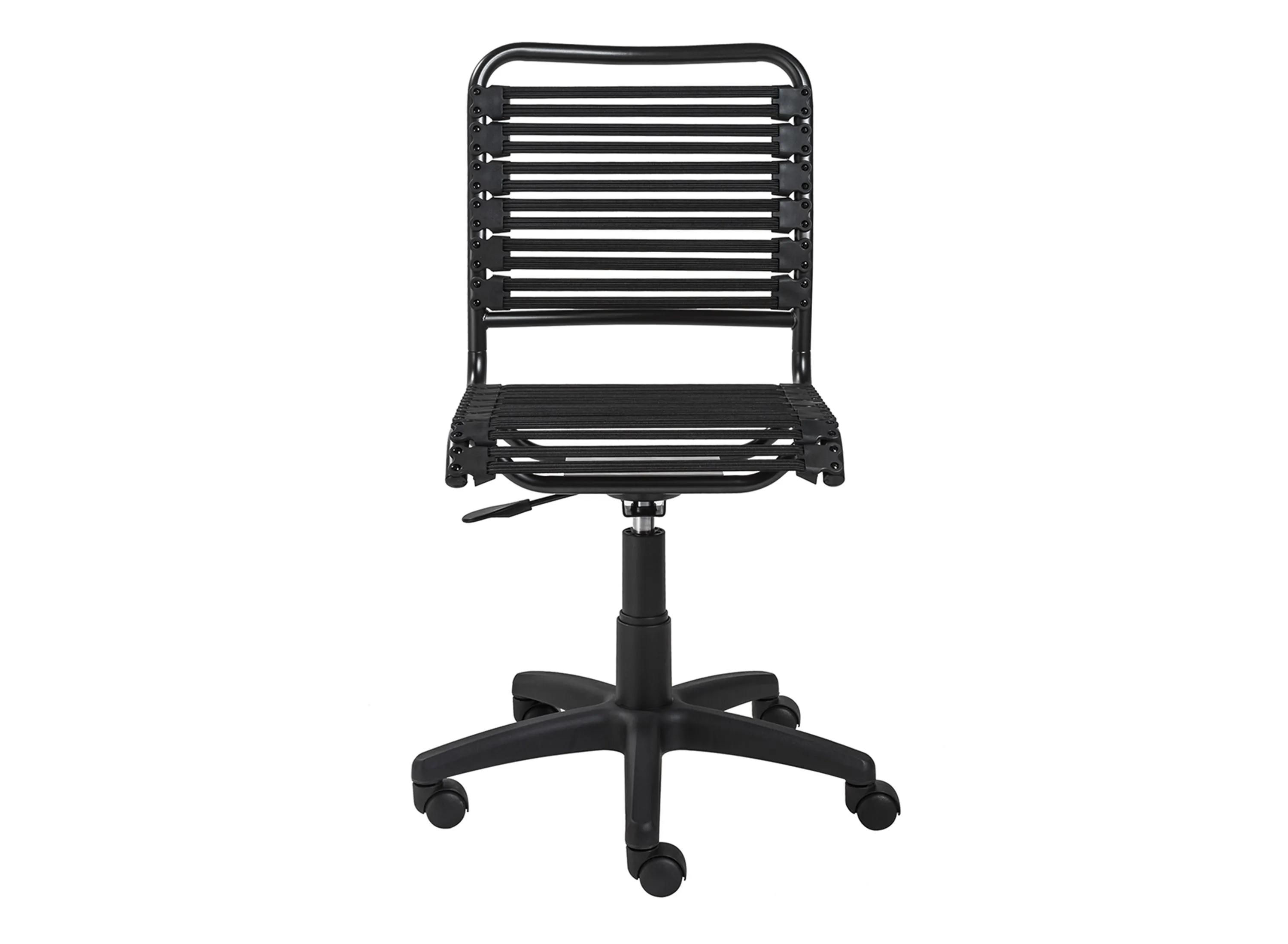 Allison Armless Bungie Office Chair