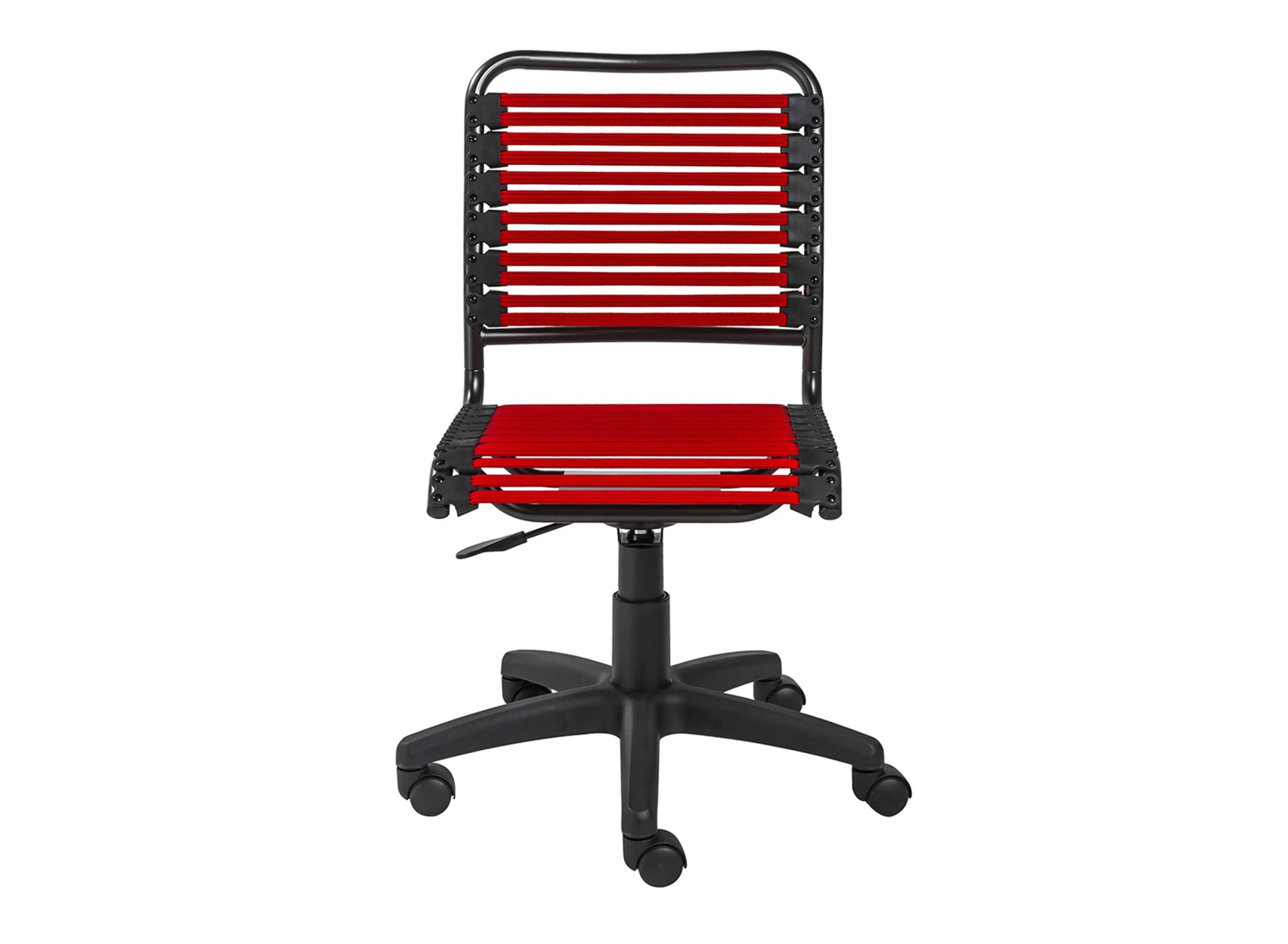 Allison Armless Bungie Office Chair