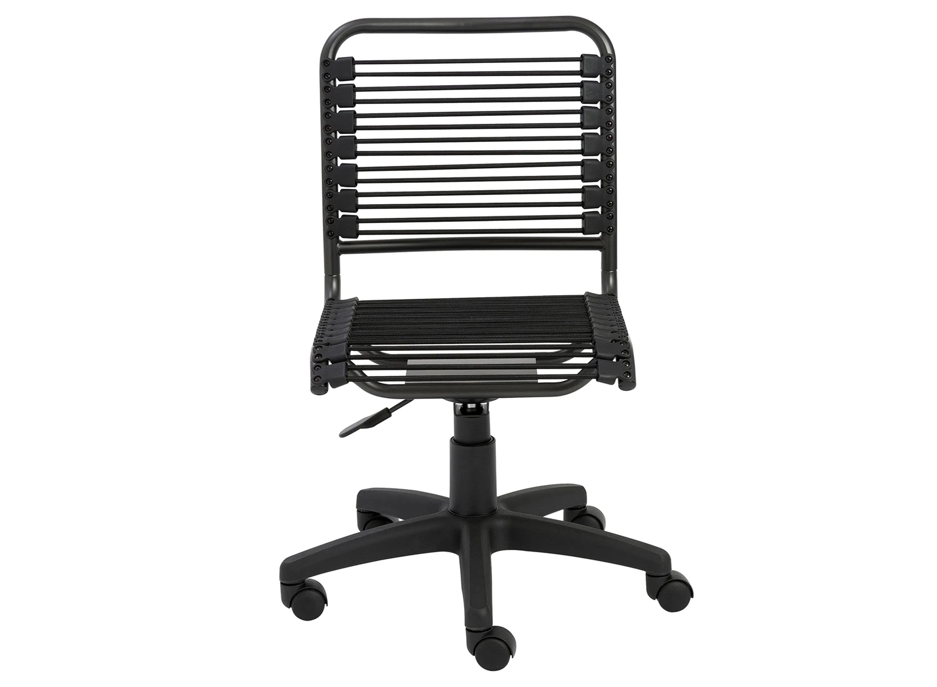 Bungie Low Back Office Chair