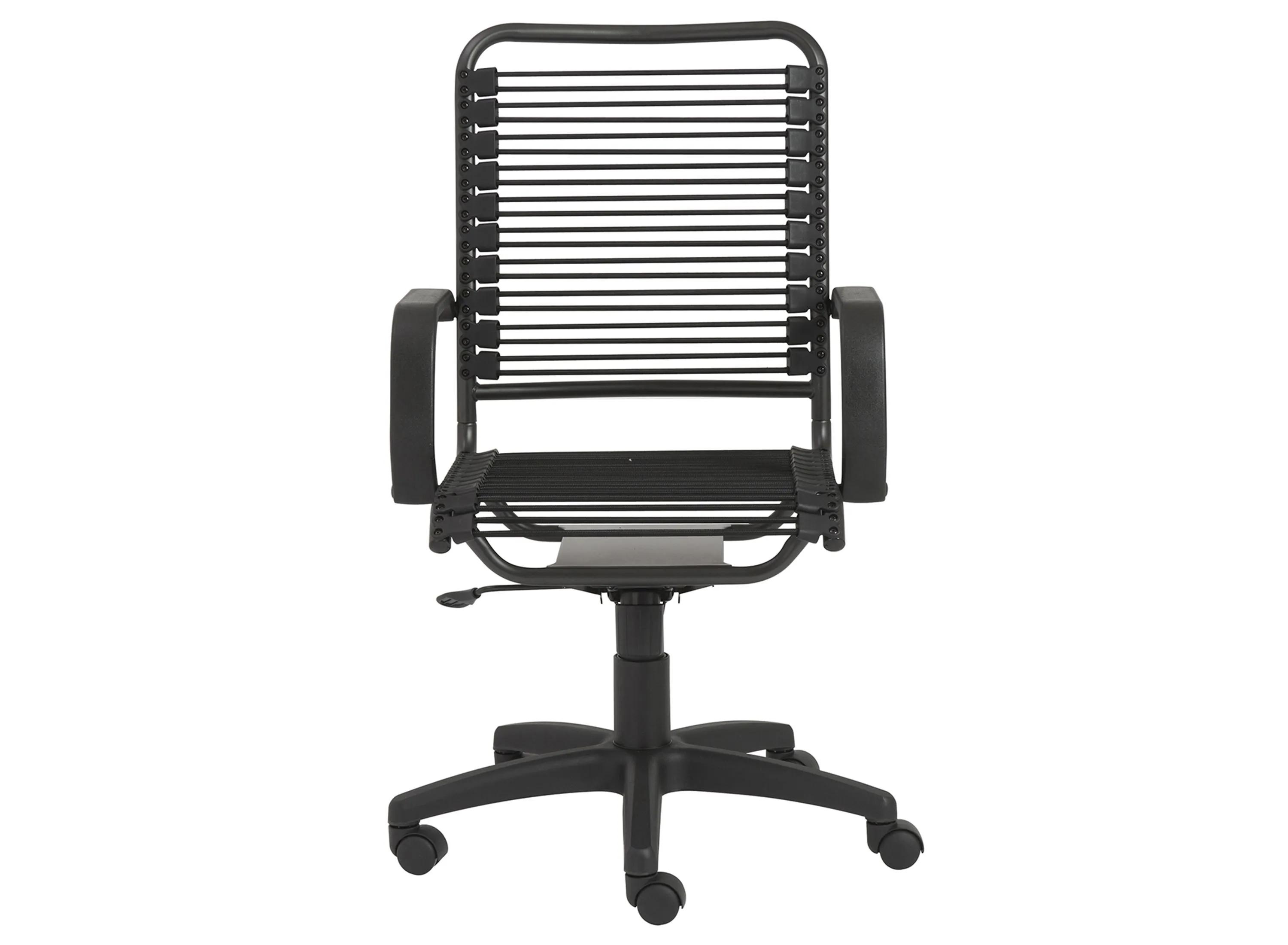 Bradley Bungie Office Chair