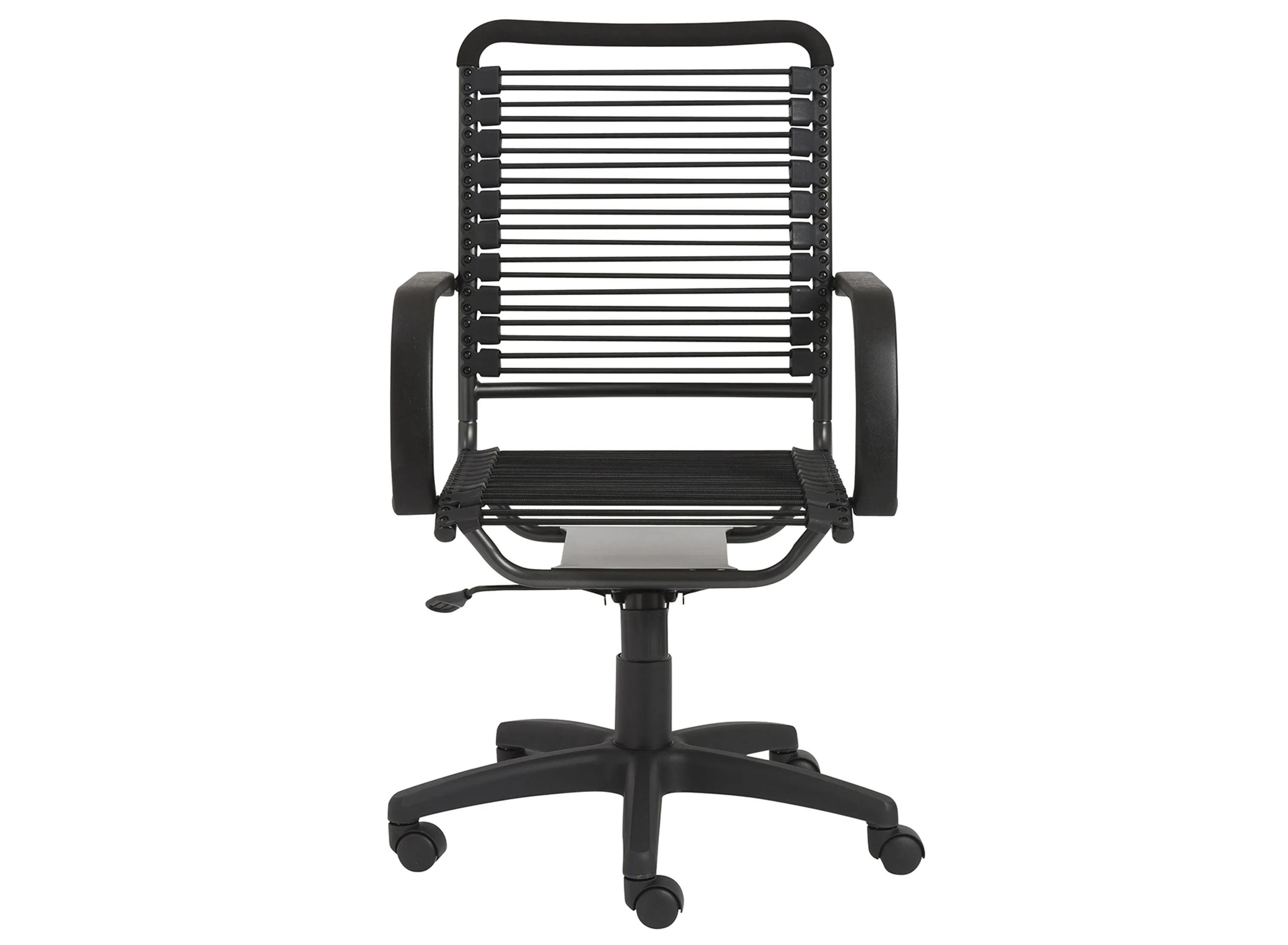 Bungie High Back Office Chair