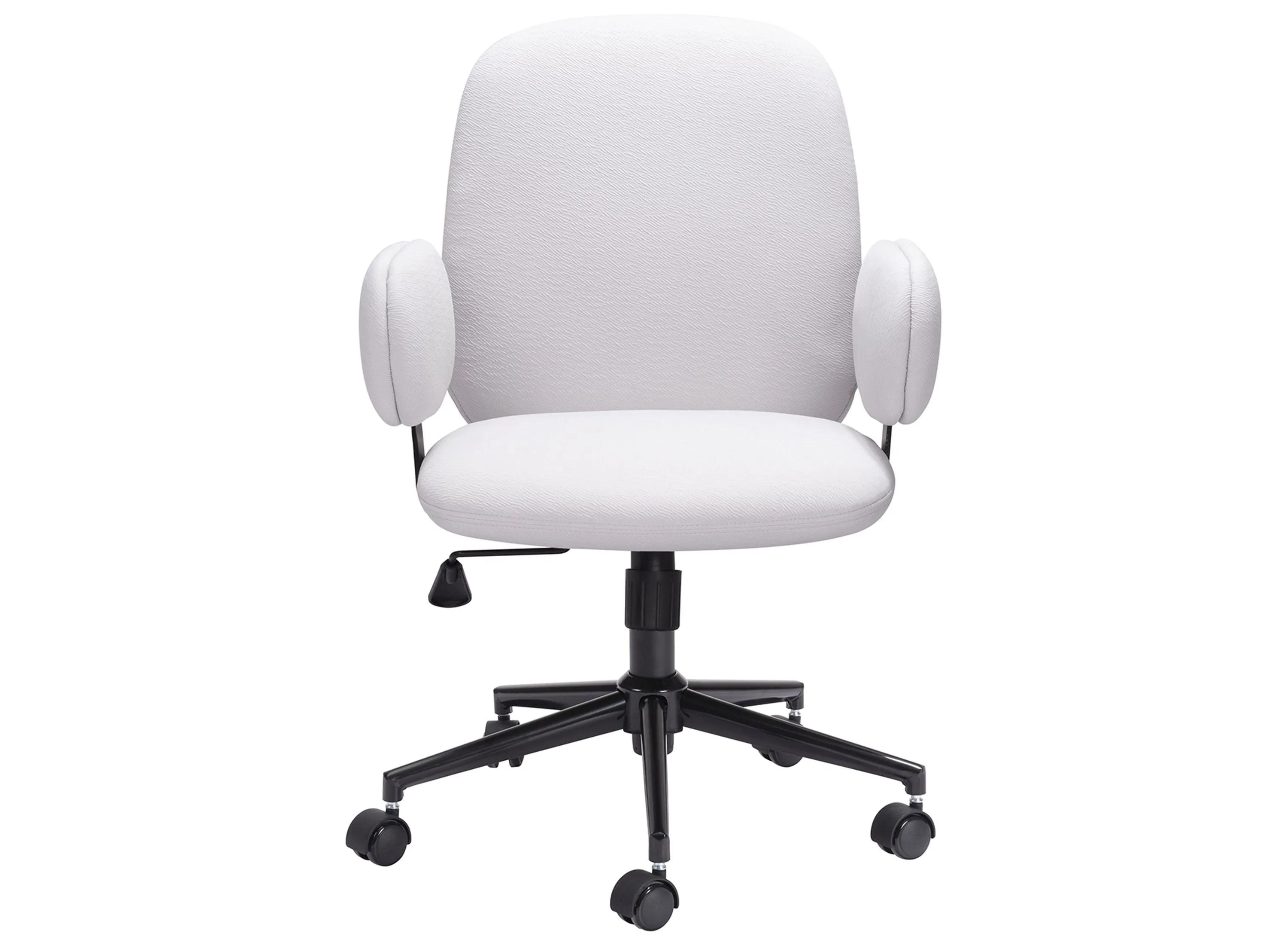 Lionel Beige And Black Swivel Office Chair