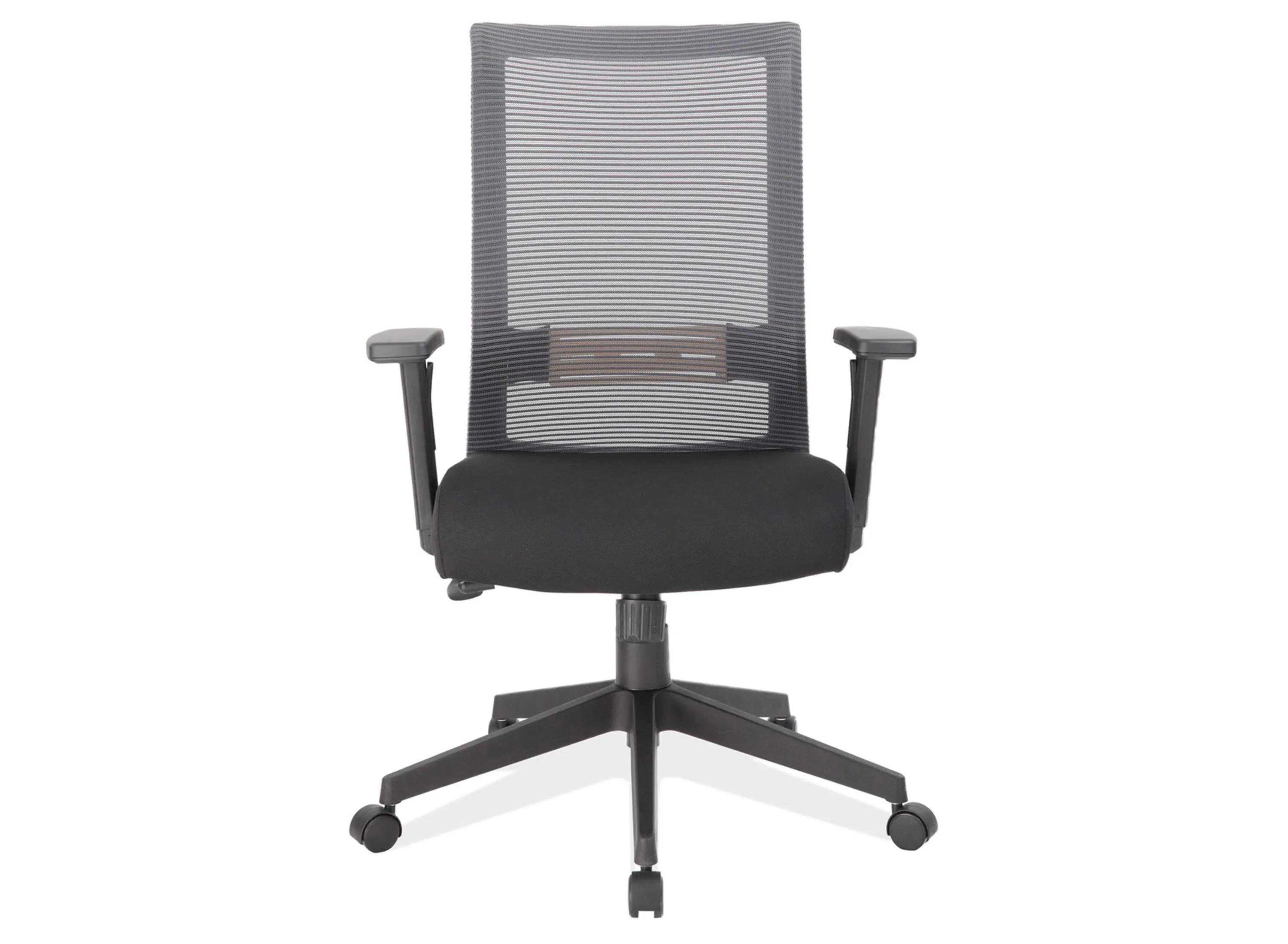 Voodoona Task Chair