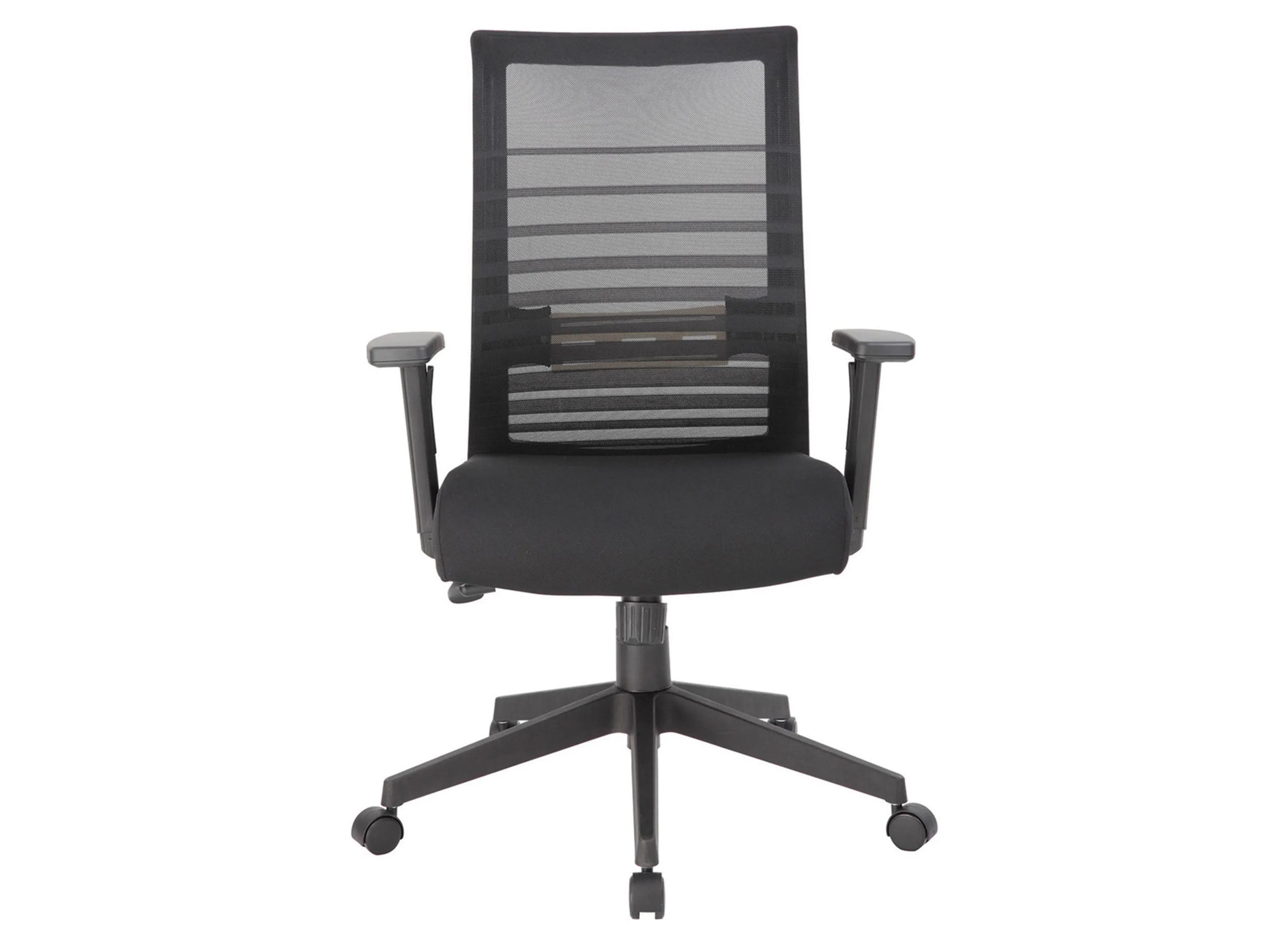 Voodoona Task Chair