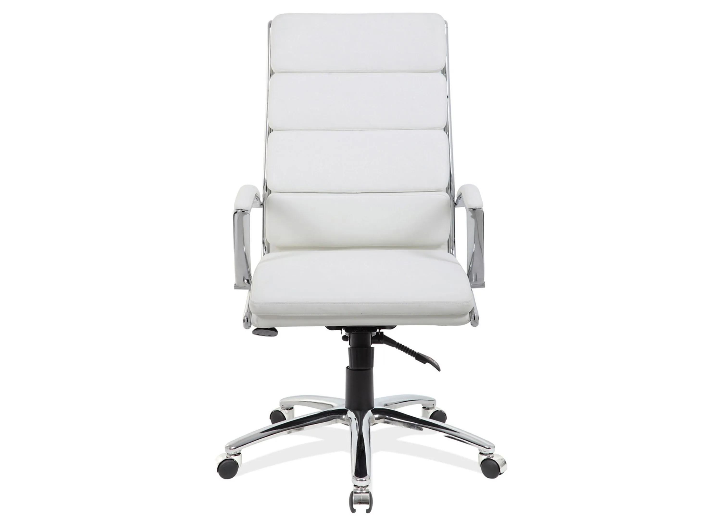 Pennyworth Executive High Back Chair