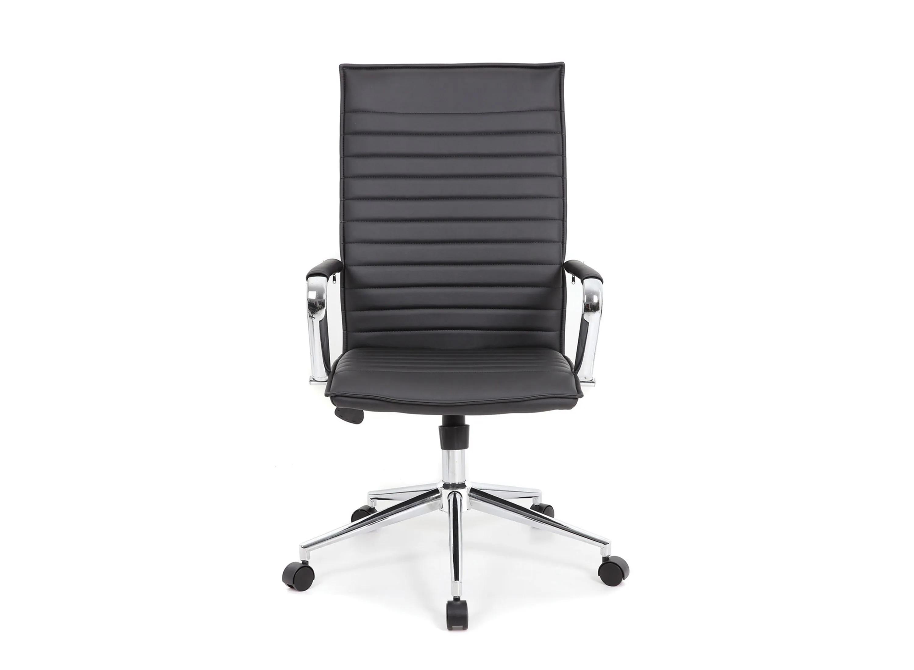 Ealdormere Executive Task Chair