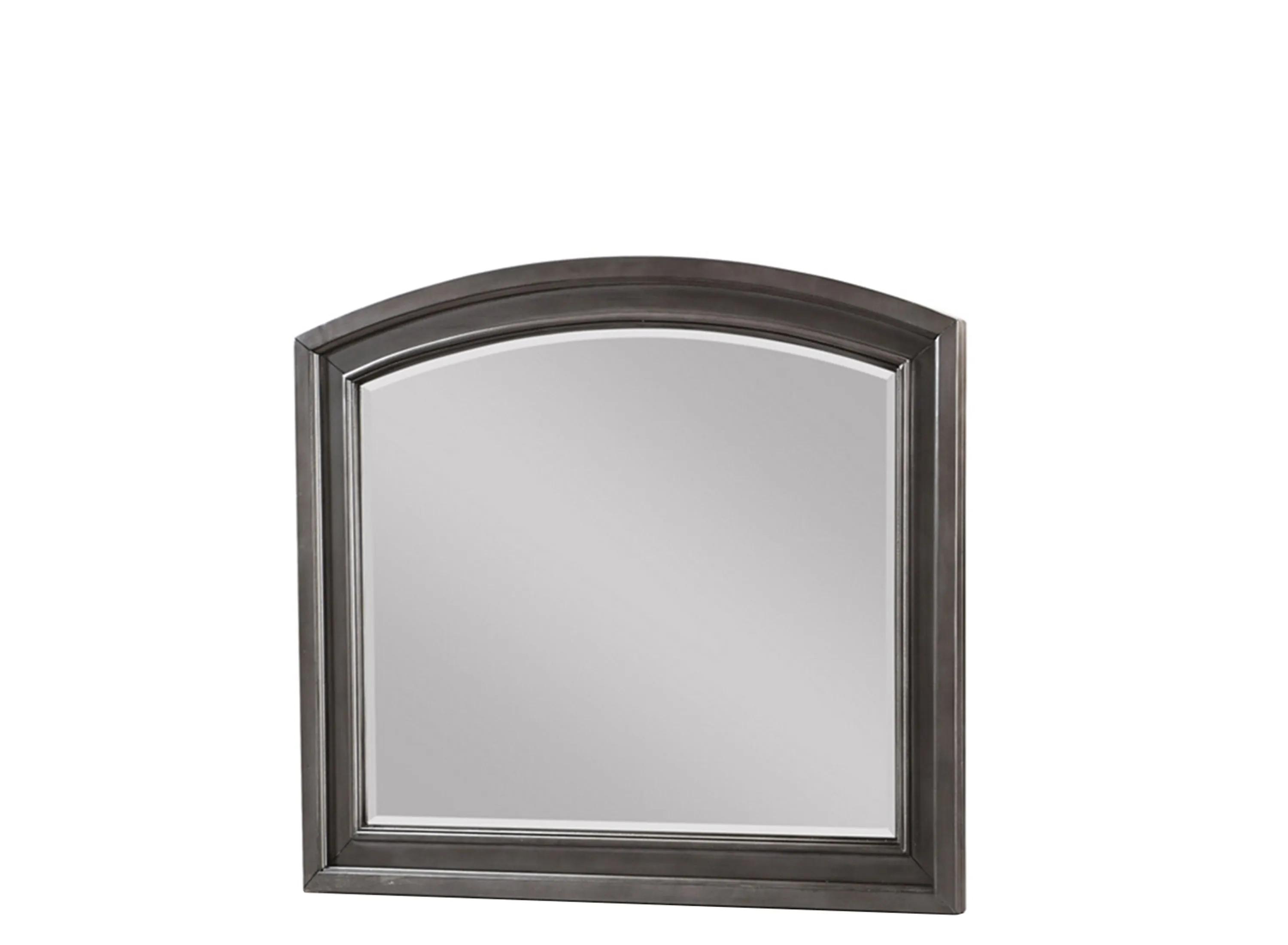 Soriah Bedroom Dresser Mirror