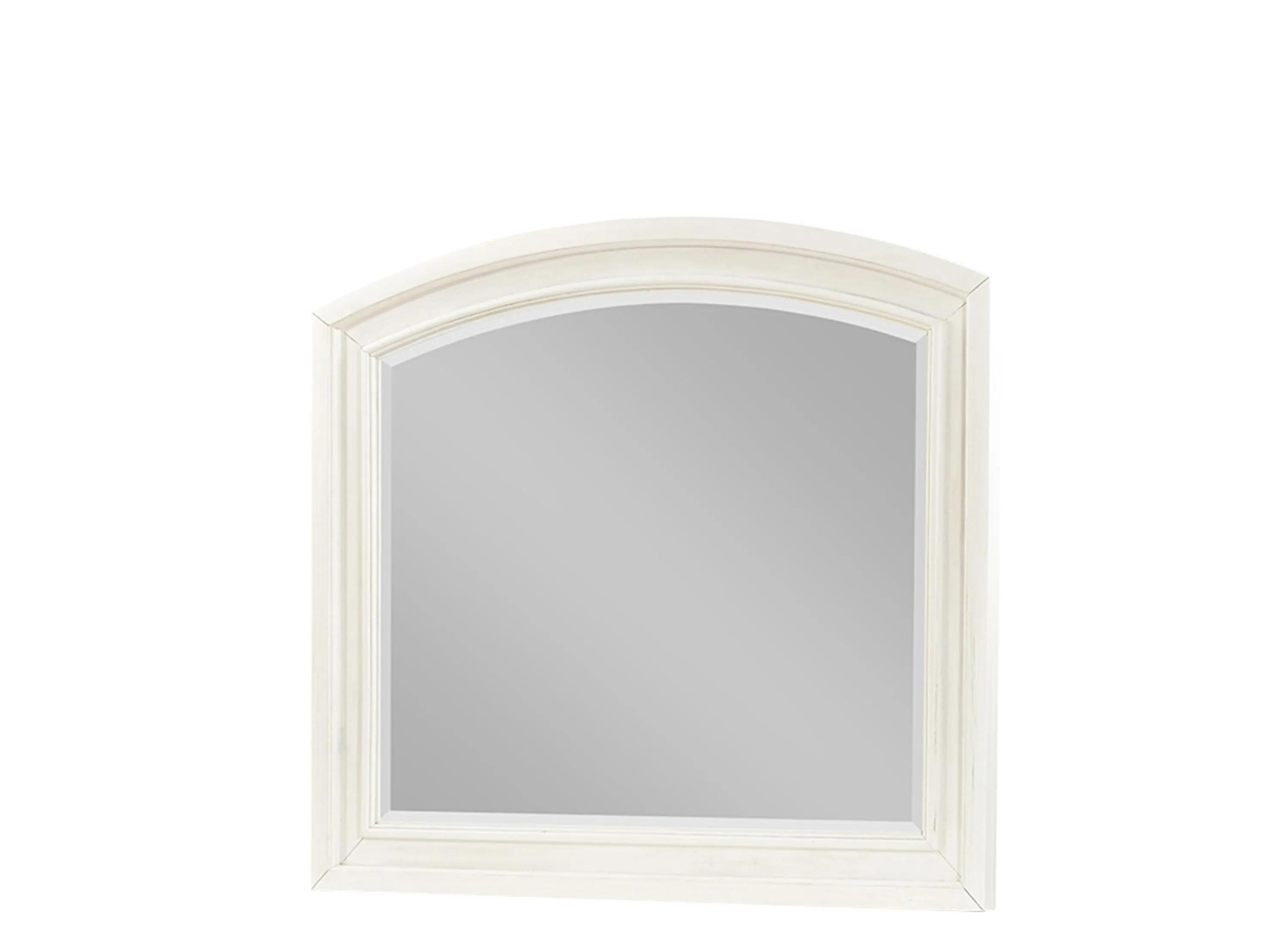 Soriah Bedroom Dresser Mirror