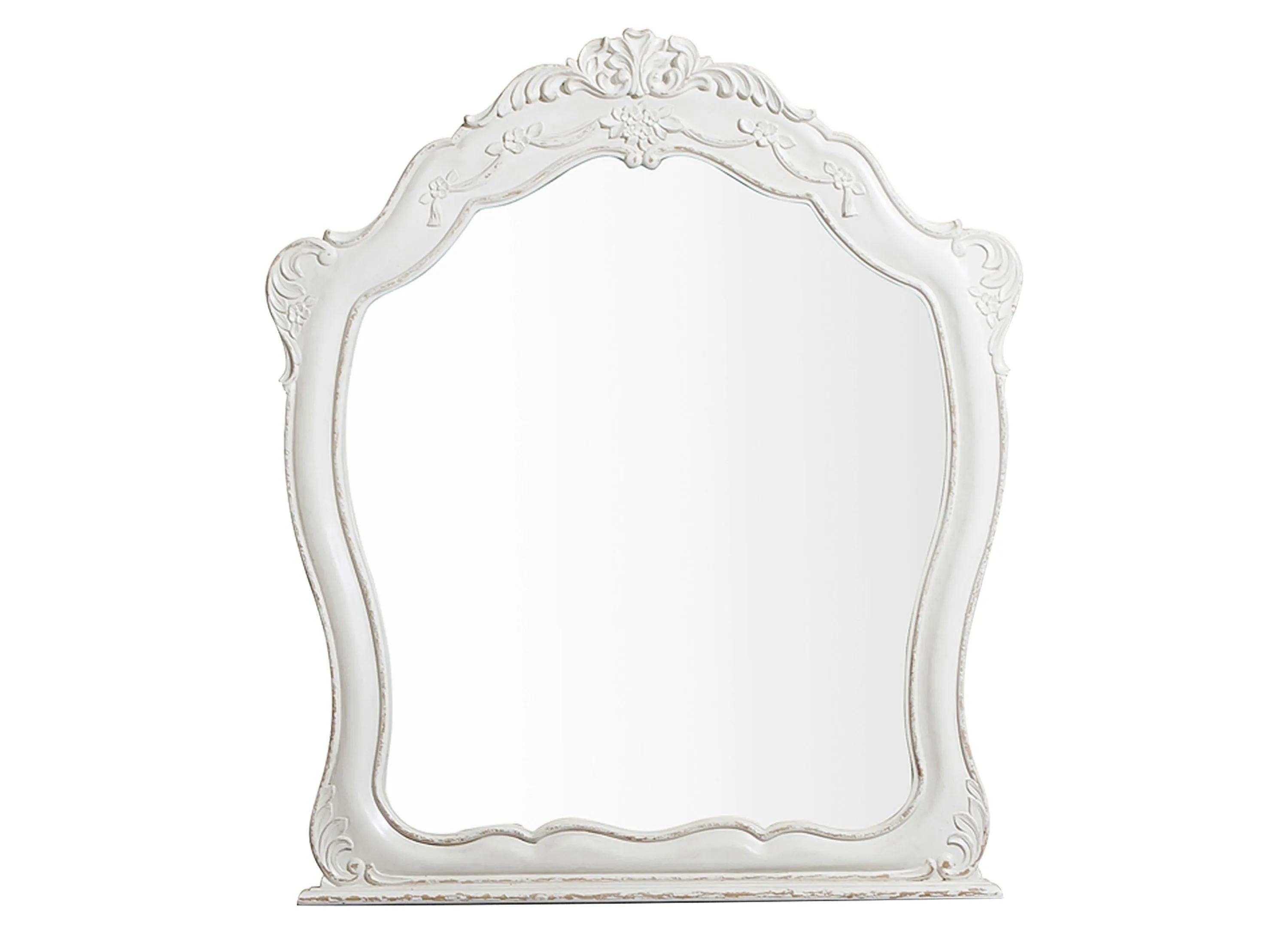 Averny Bedroom Dresser Mirror