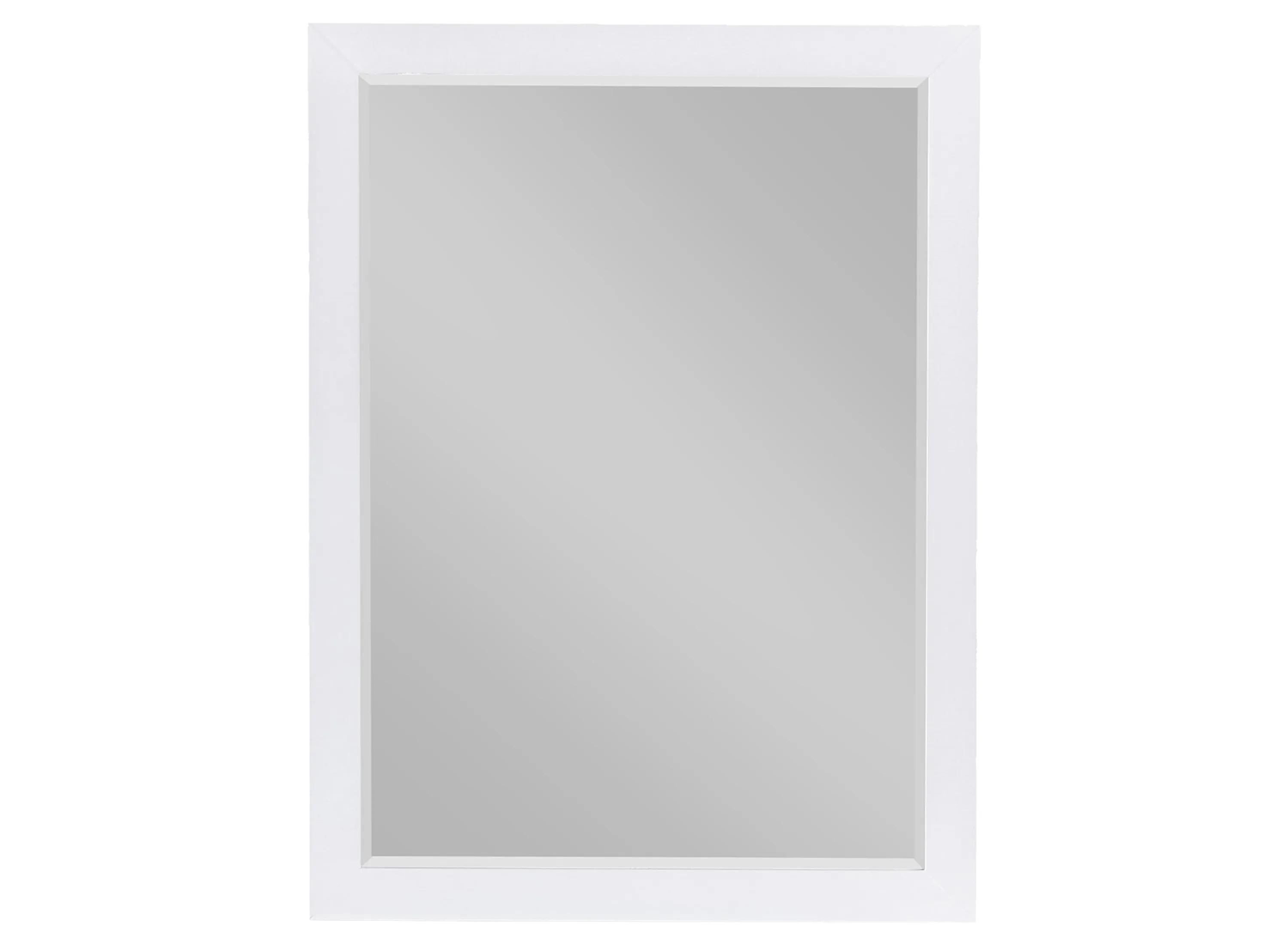 Belisar Mirror