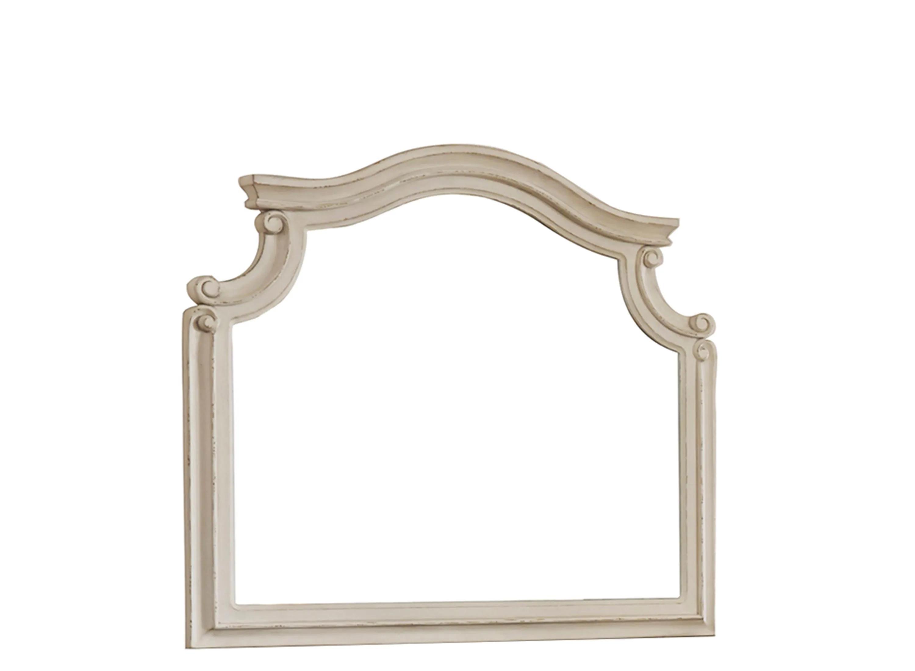 Libbie Bedroom Dresser Mirror