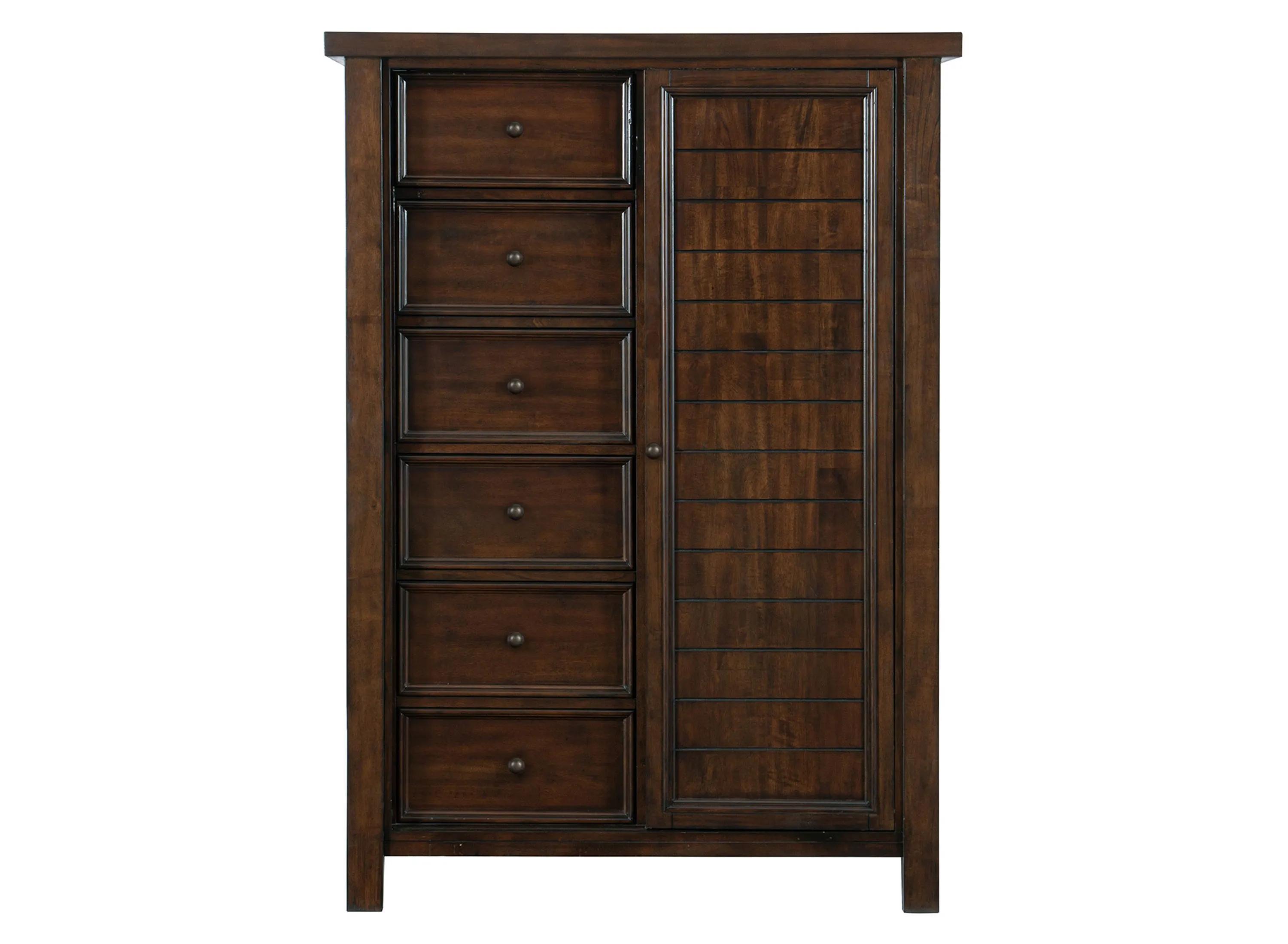 Logandale Brown Wardrobe Chest