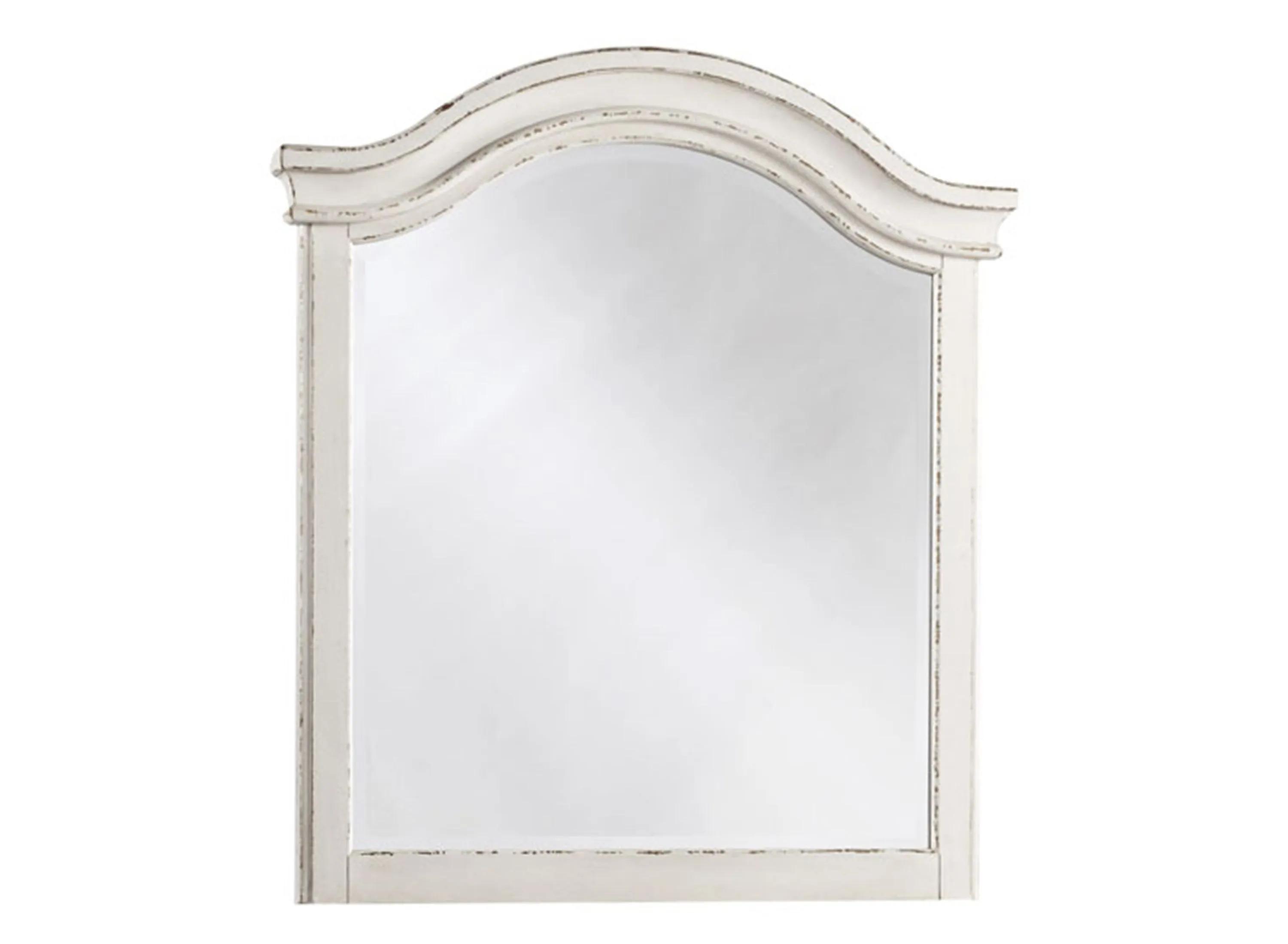 Libbie Arched Bedroom Dresser Mirror