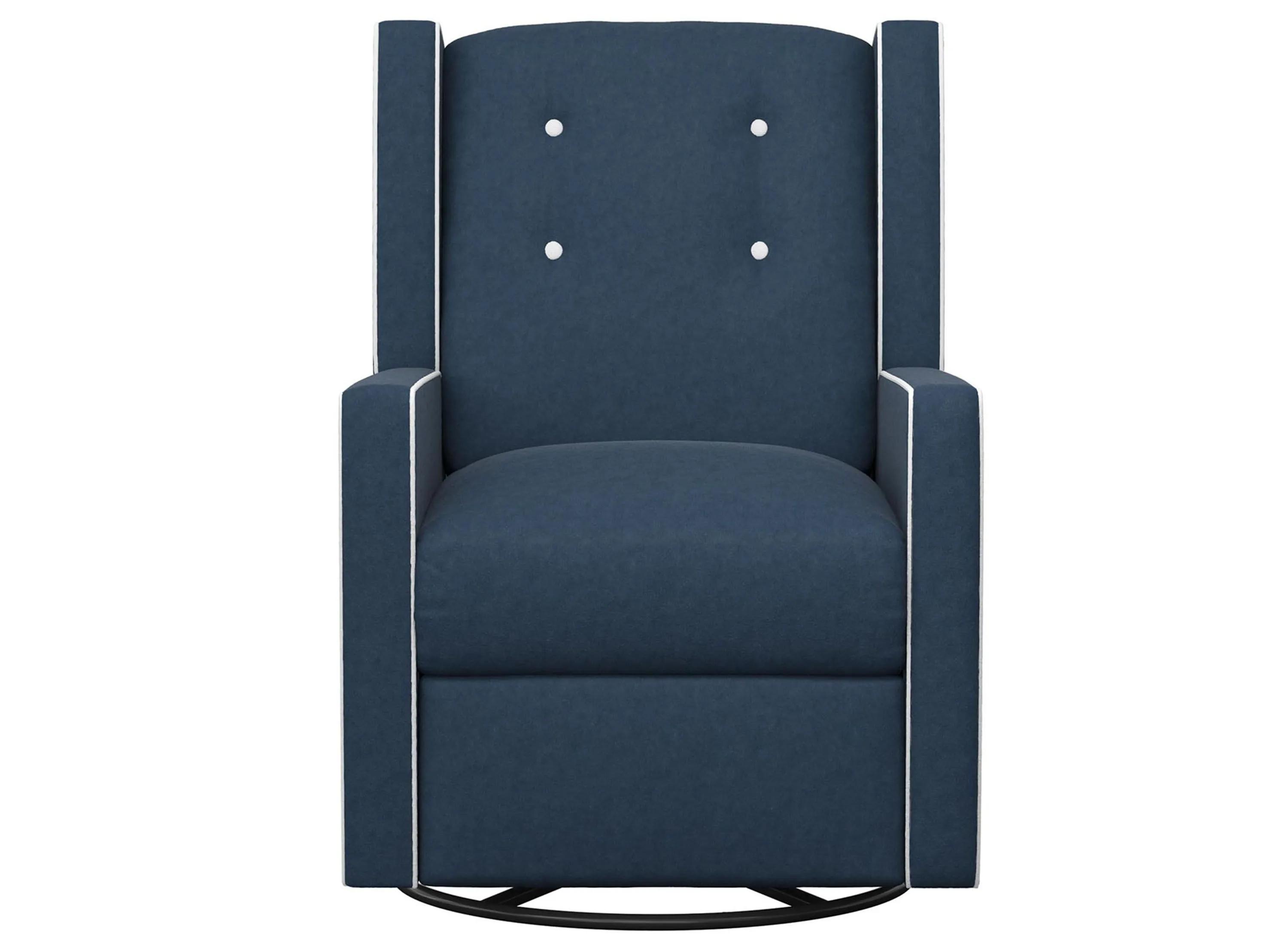 Mikayla Swivel Glider Rocker Recliner Chair