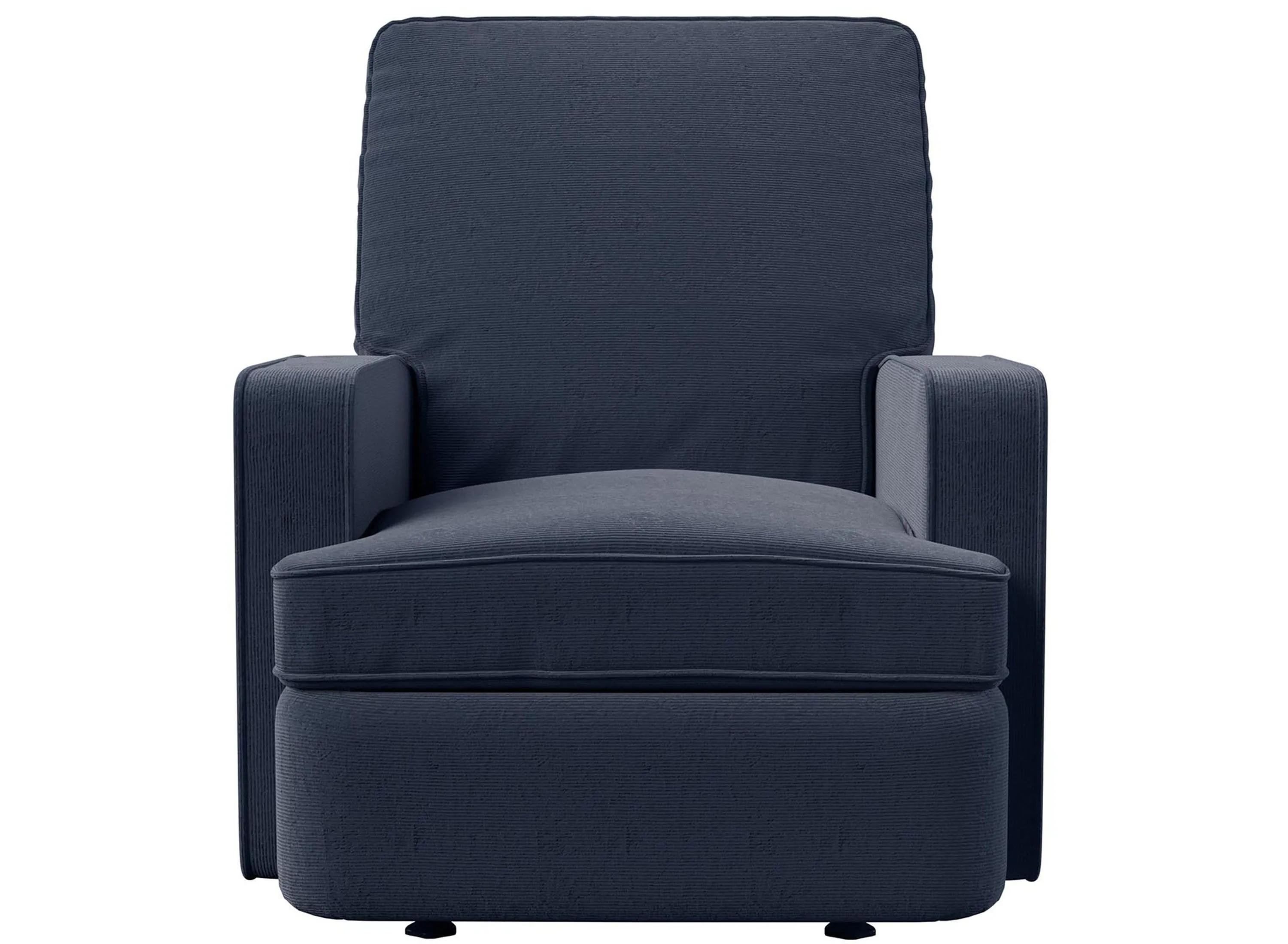 Salma Glider Rocker Recliner Chair