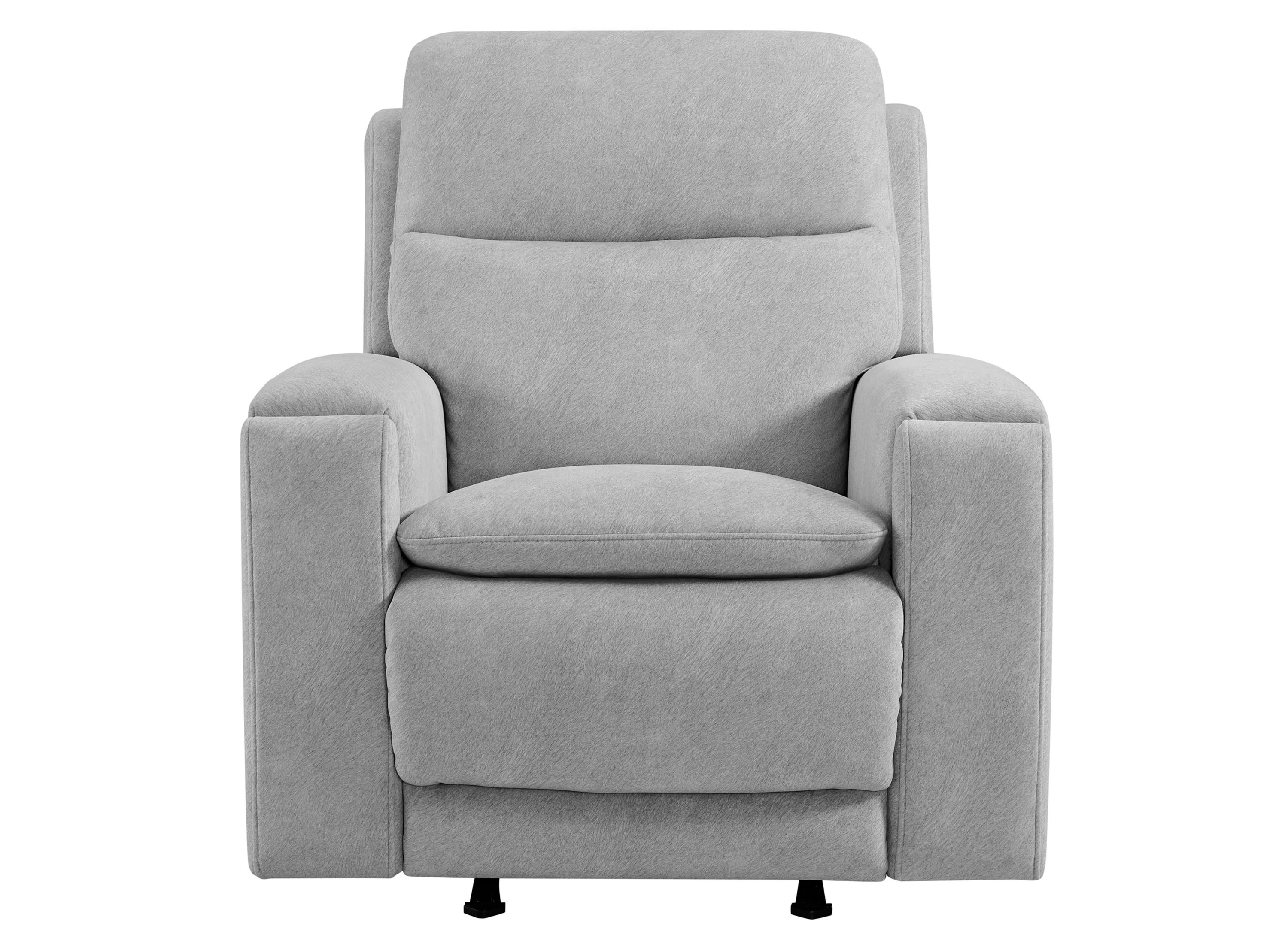 Aiden Glider Rocker