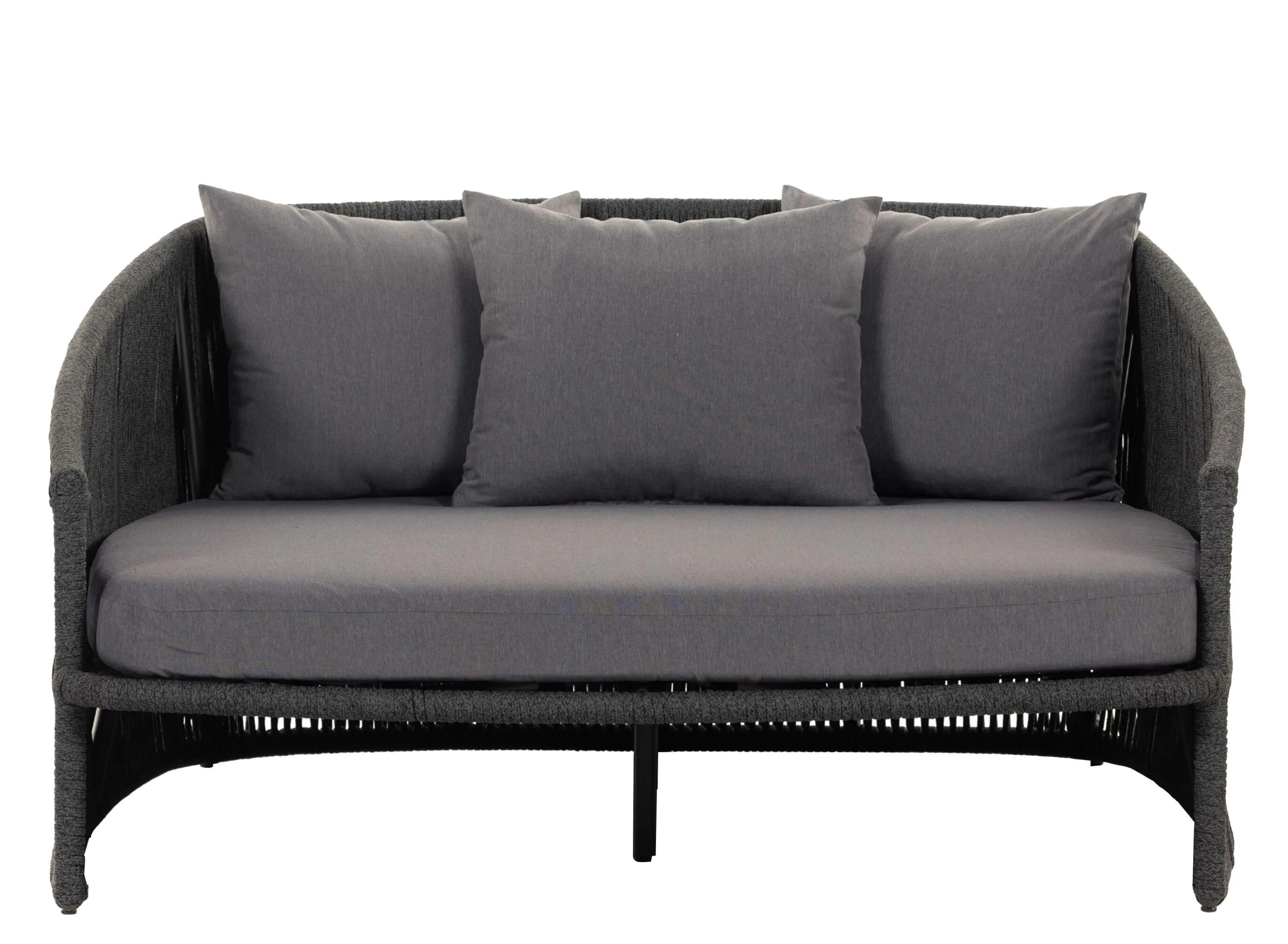 Porto Outdoor Day Bed