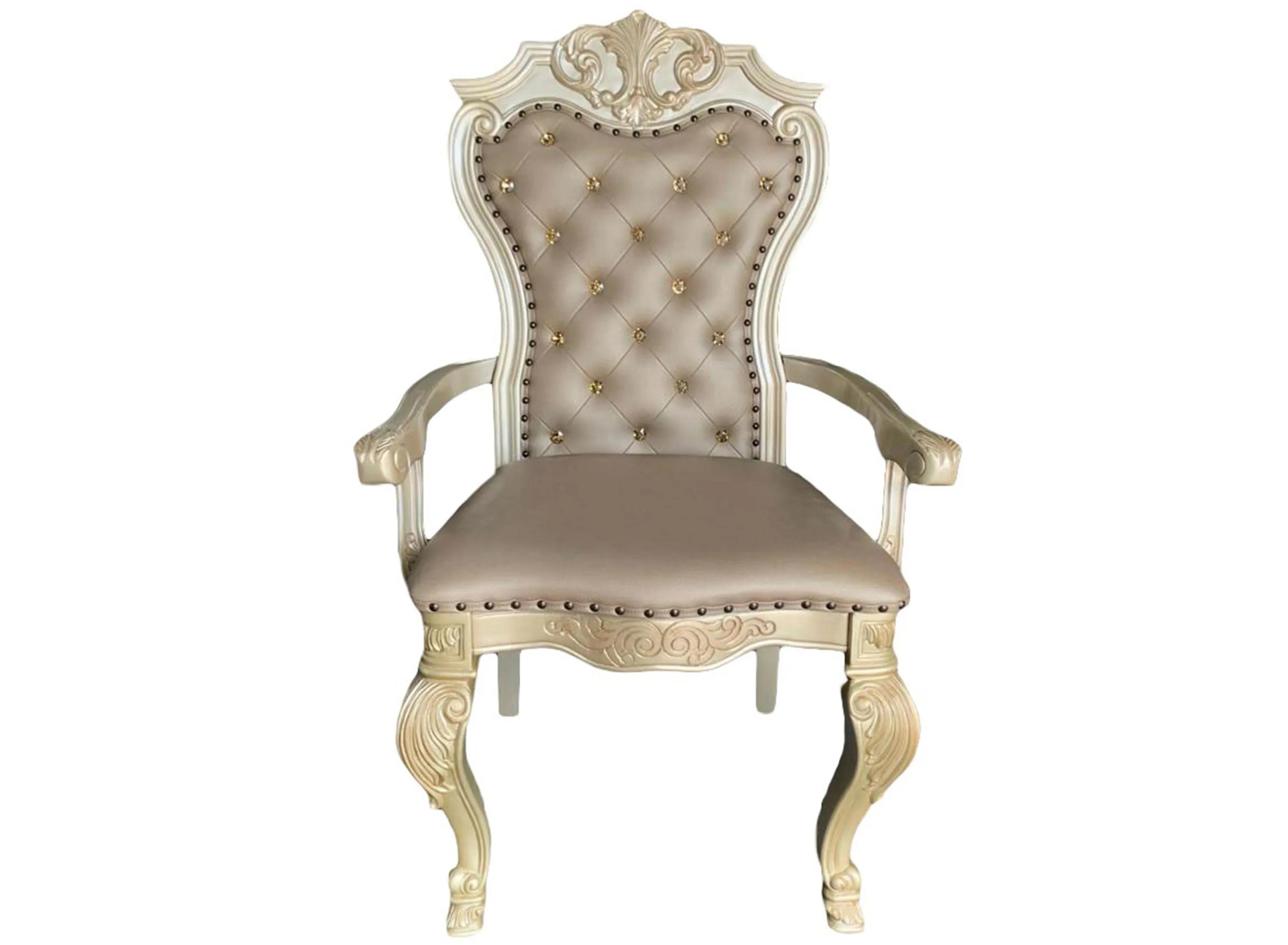 Miranda Dining Arm Chair- Set of 2