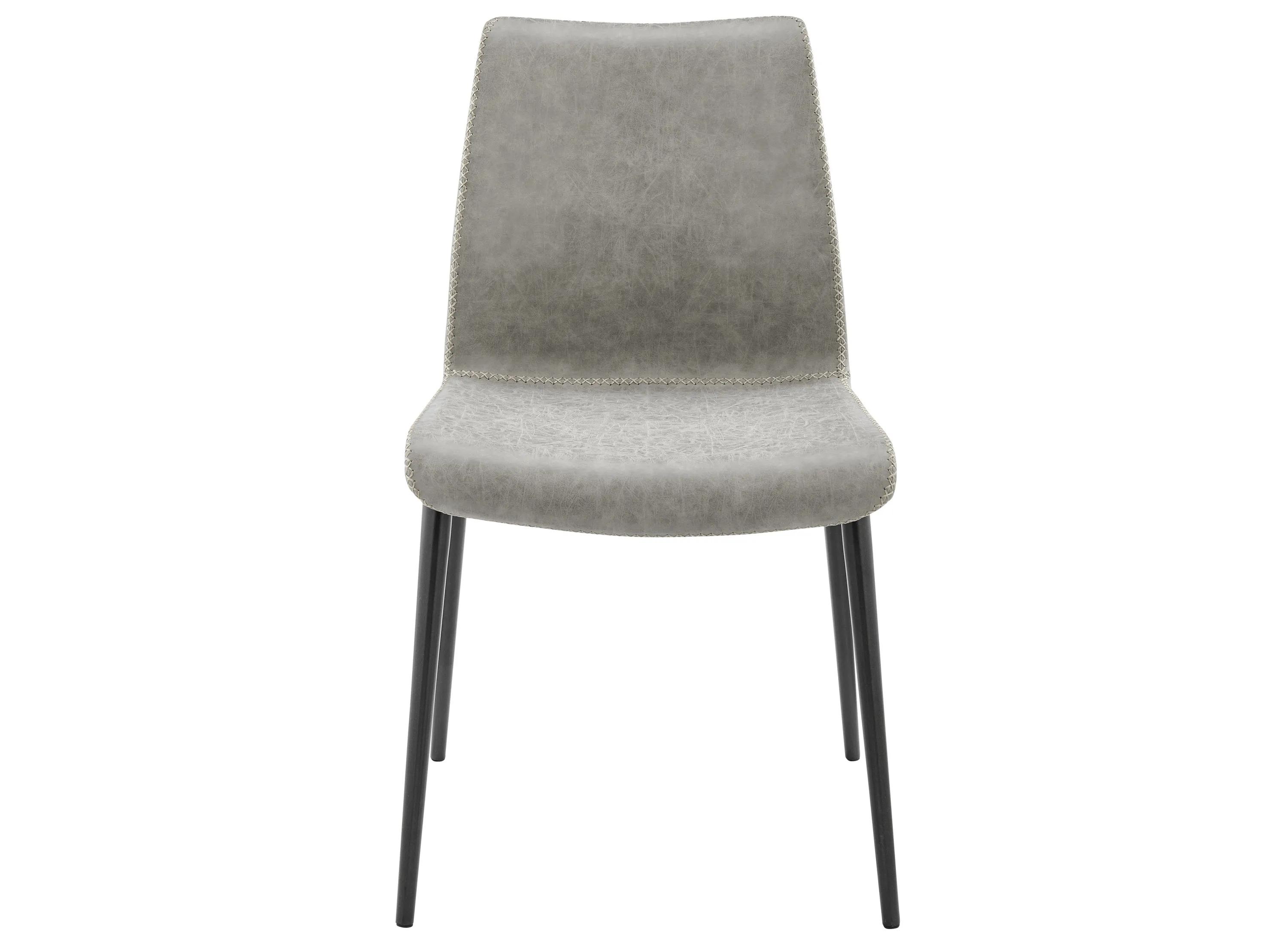 Jayden PU Dining Side Chair
