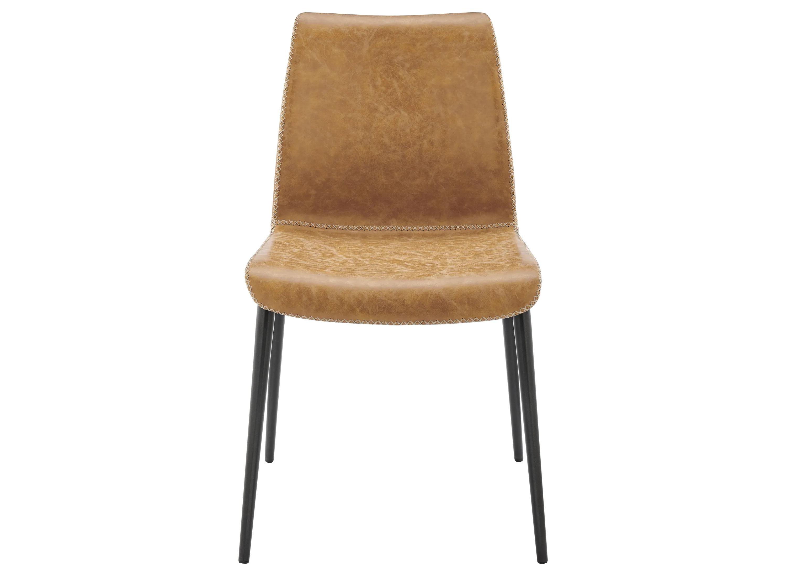 Jayden PU Dining Side Chair