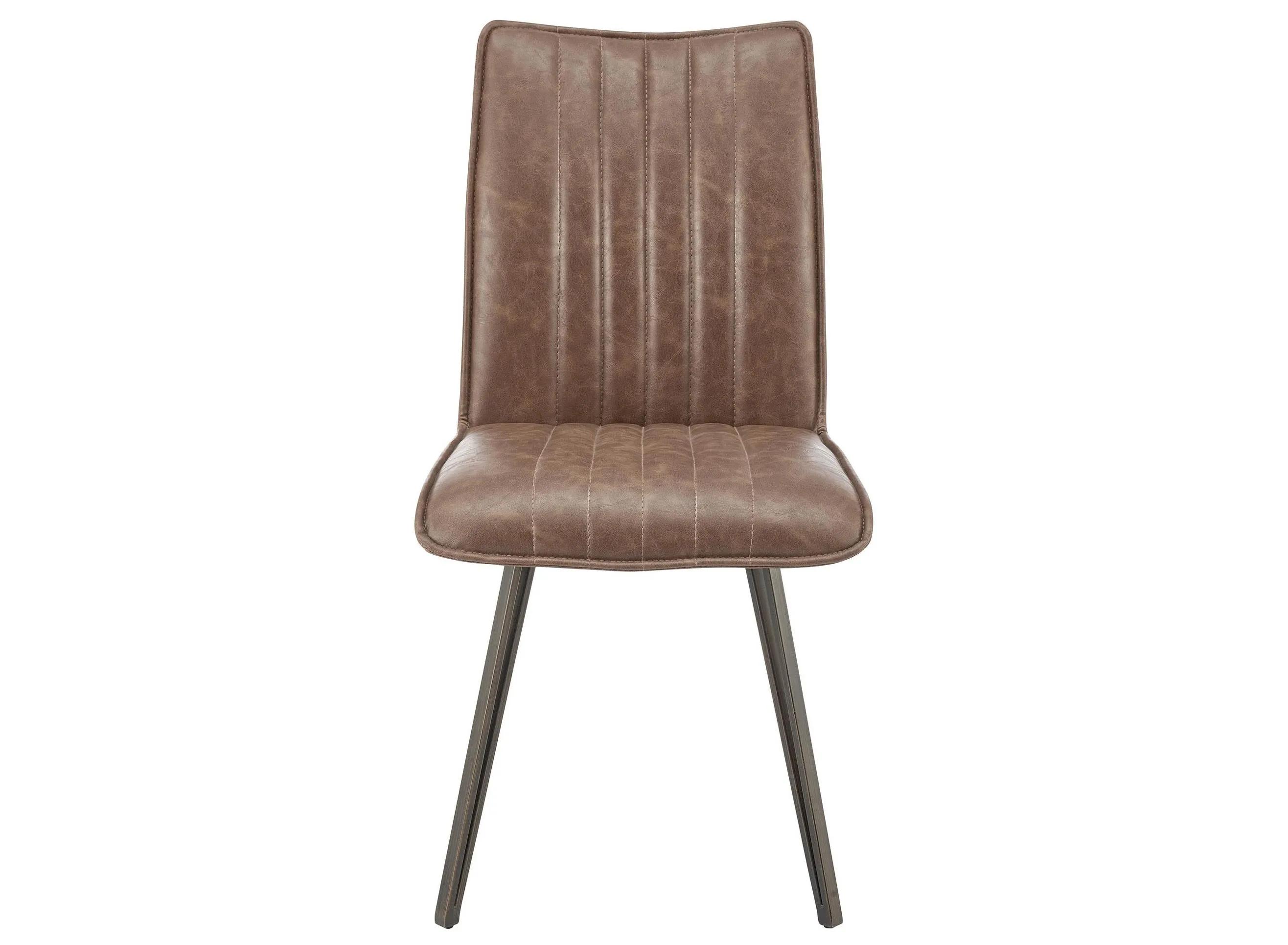 Reino PU Dining Side Chair