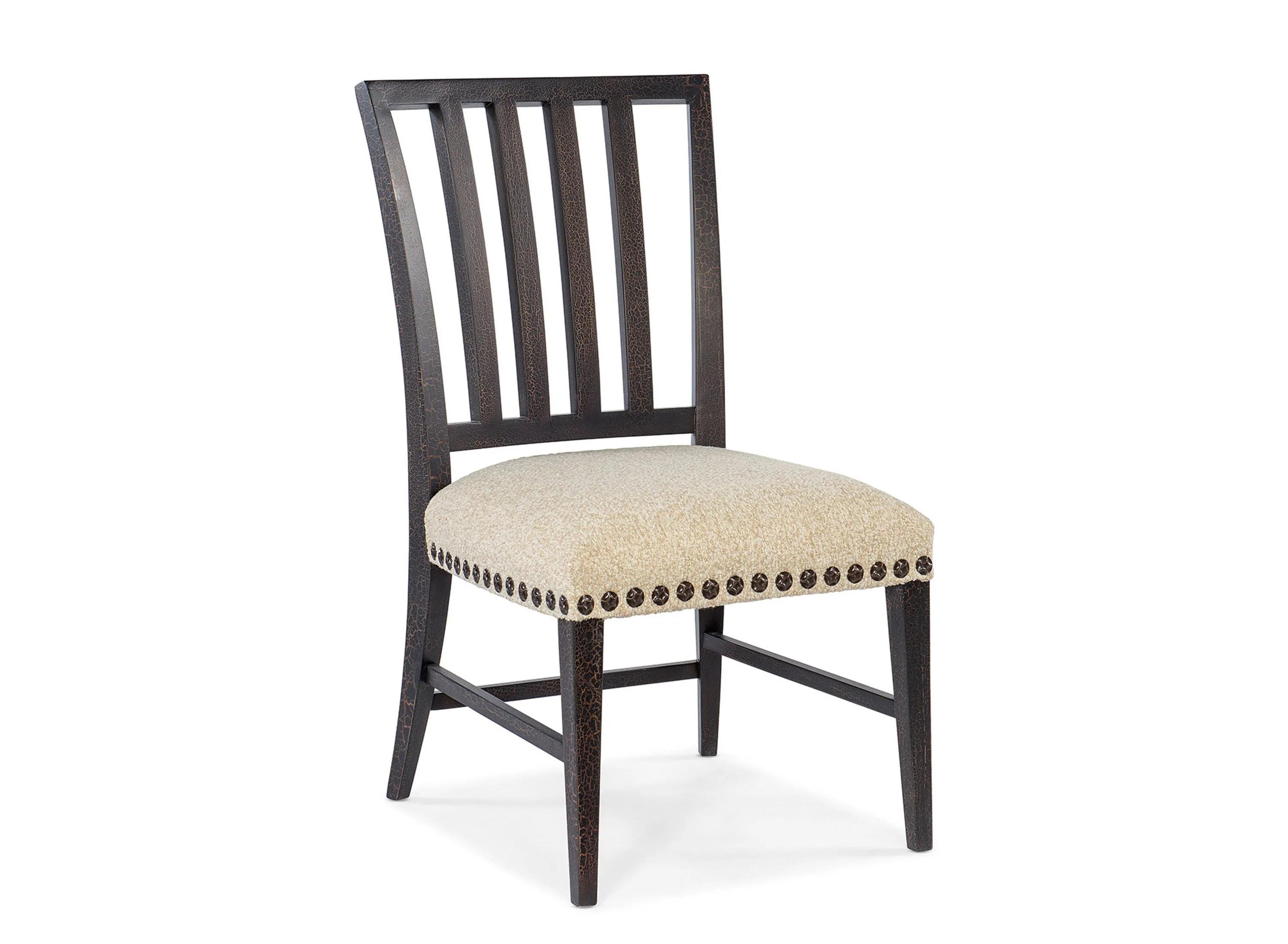 Big Sky Side Chair (Set of 2)