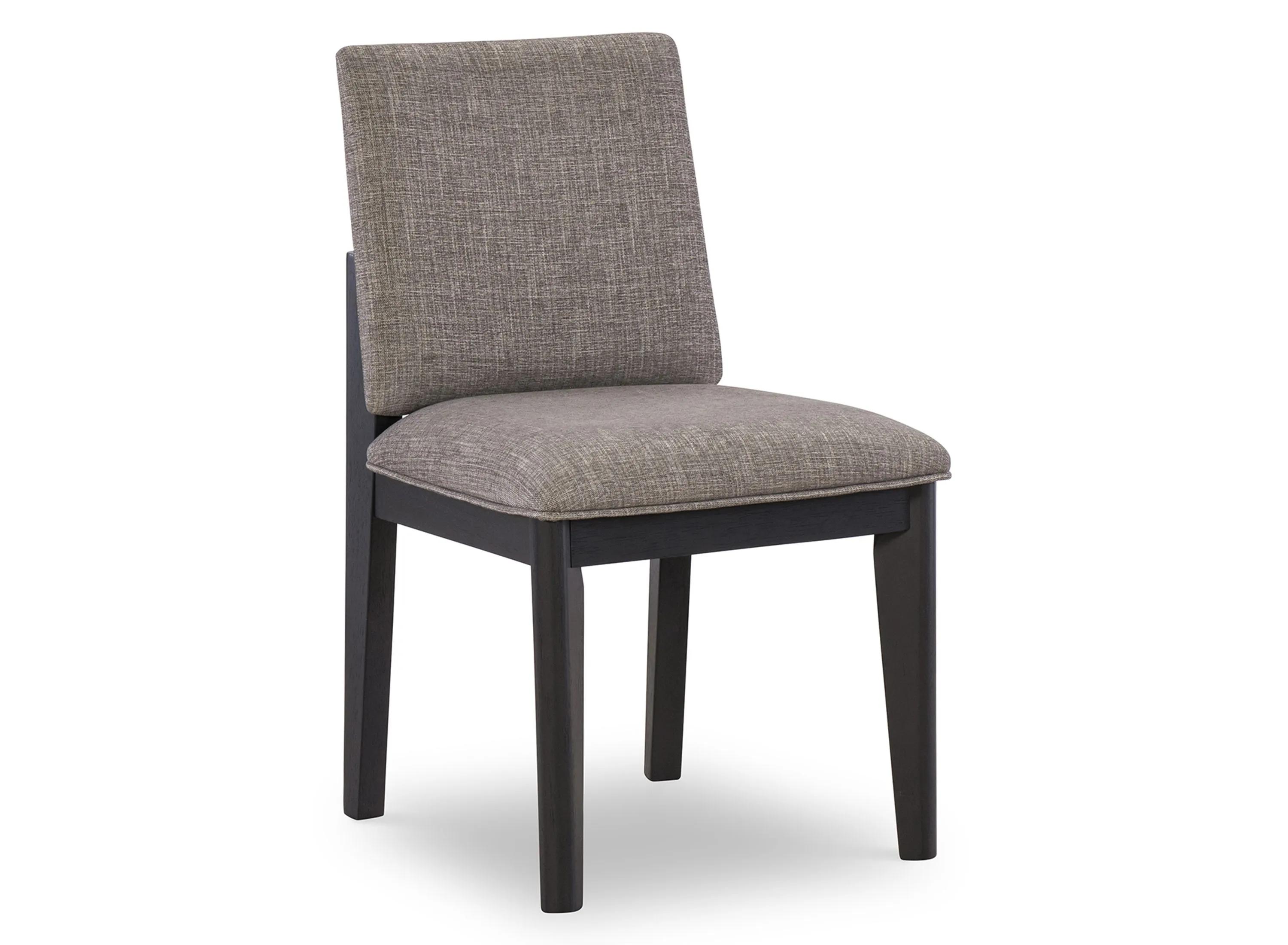 Avery Dining Chair