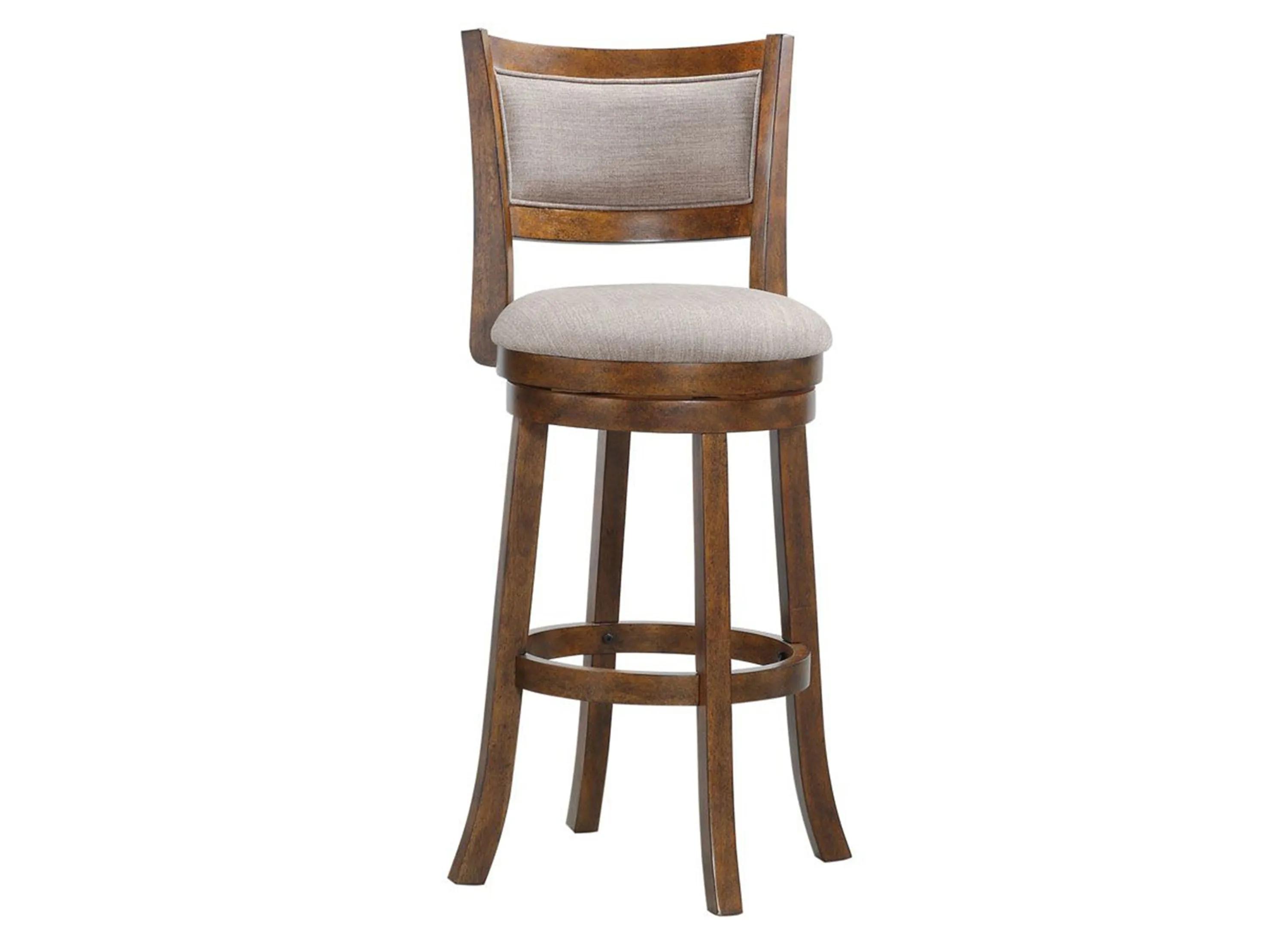 Baker Bar Stool